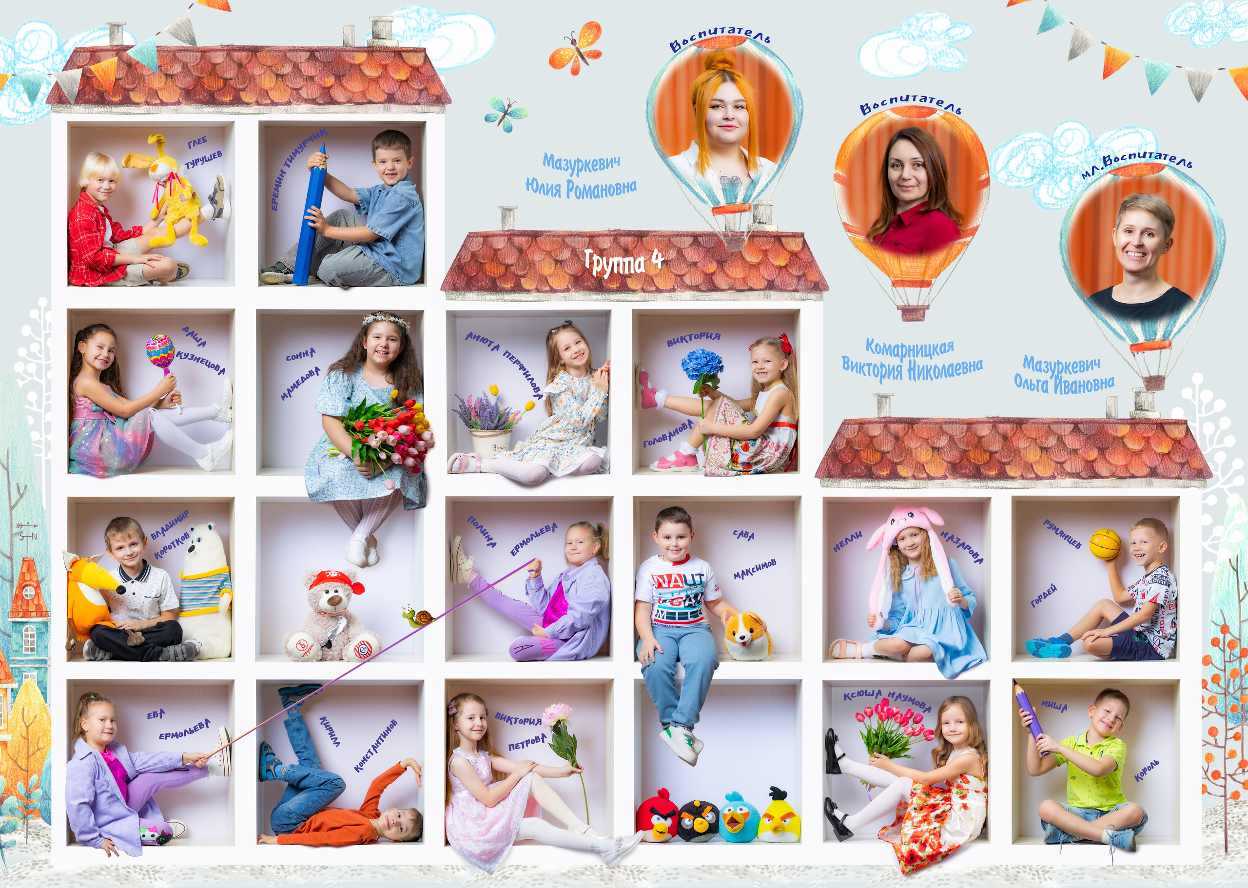 Альбом 10 разворотов. Фото, видео, авторские выпускные альбомы в Нижнем Новгороде