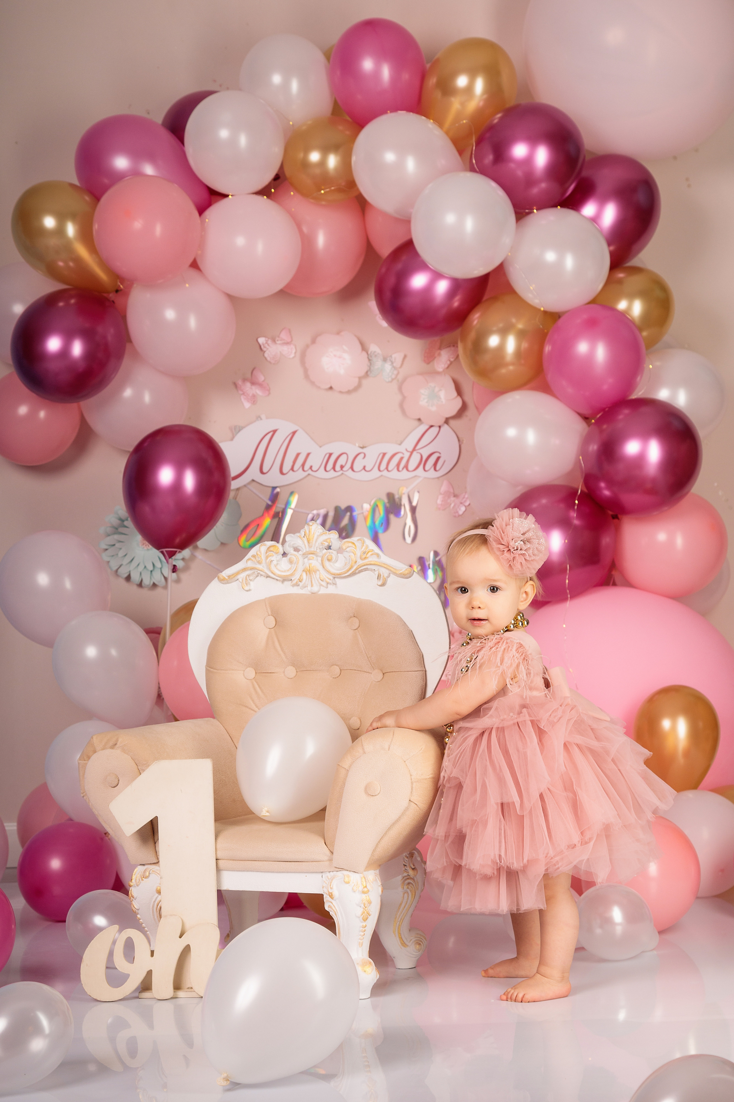 Мой первый, второй годик!. ФОТОГРАФ НА ГОДИК, БЕРЕМЕННОСТИ, НОВОРОЖДЕННЫХ, КРЕЩЕНИЯ МОСКВА