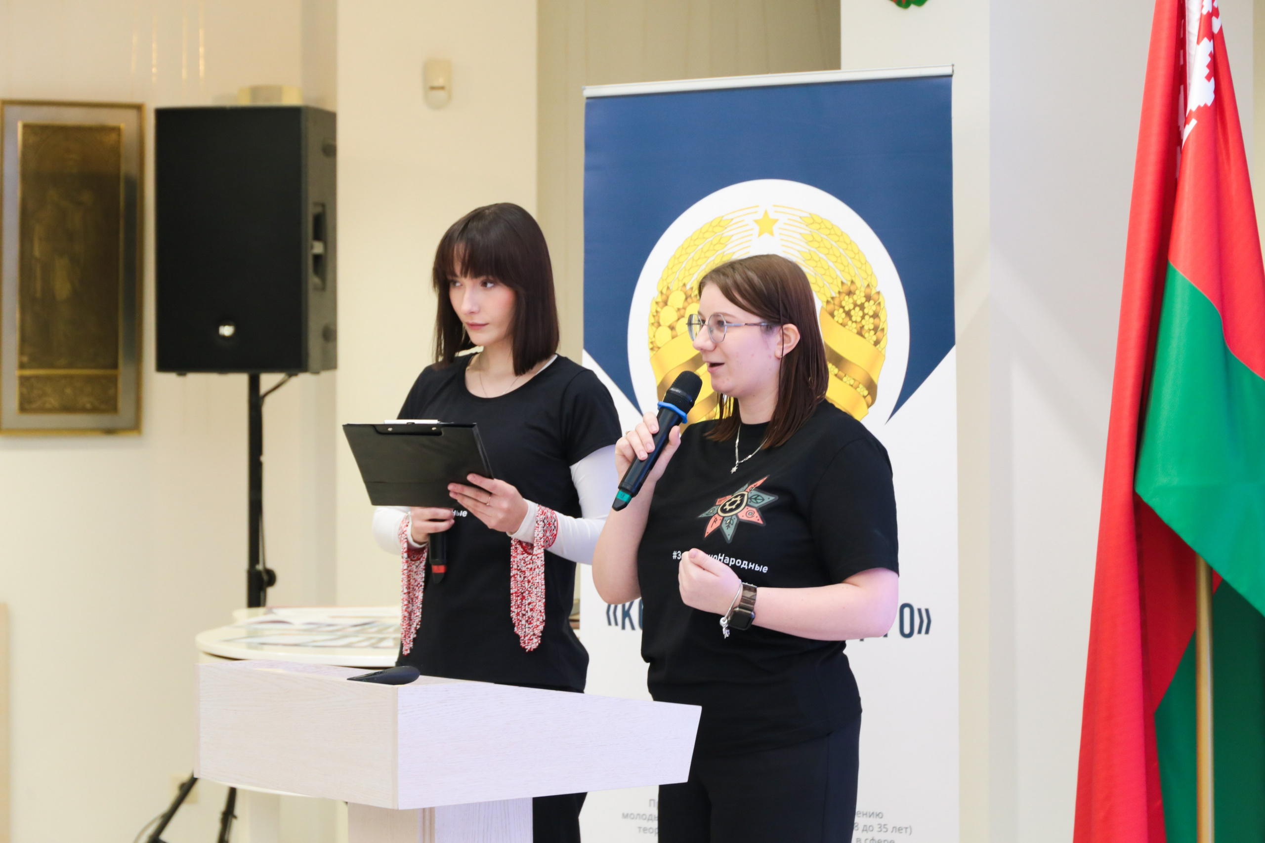 Девятый набор Лидерской платформы «Команда будущего». Репортажный фотограф Анастасия Минск