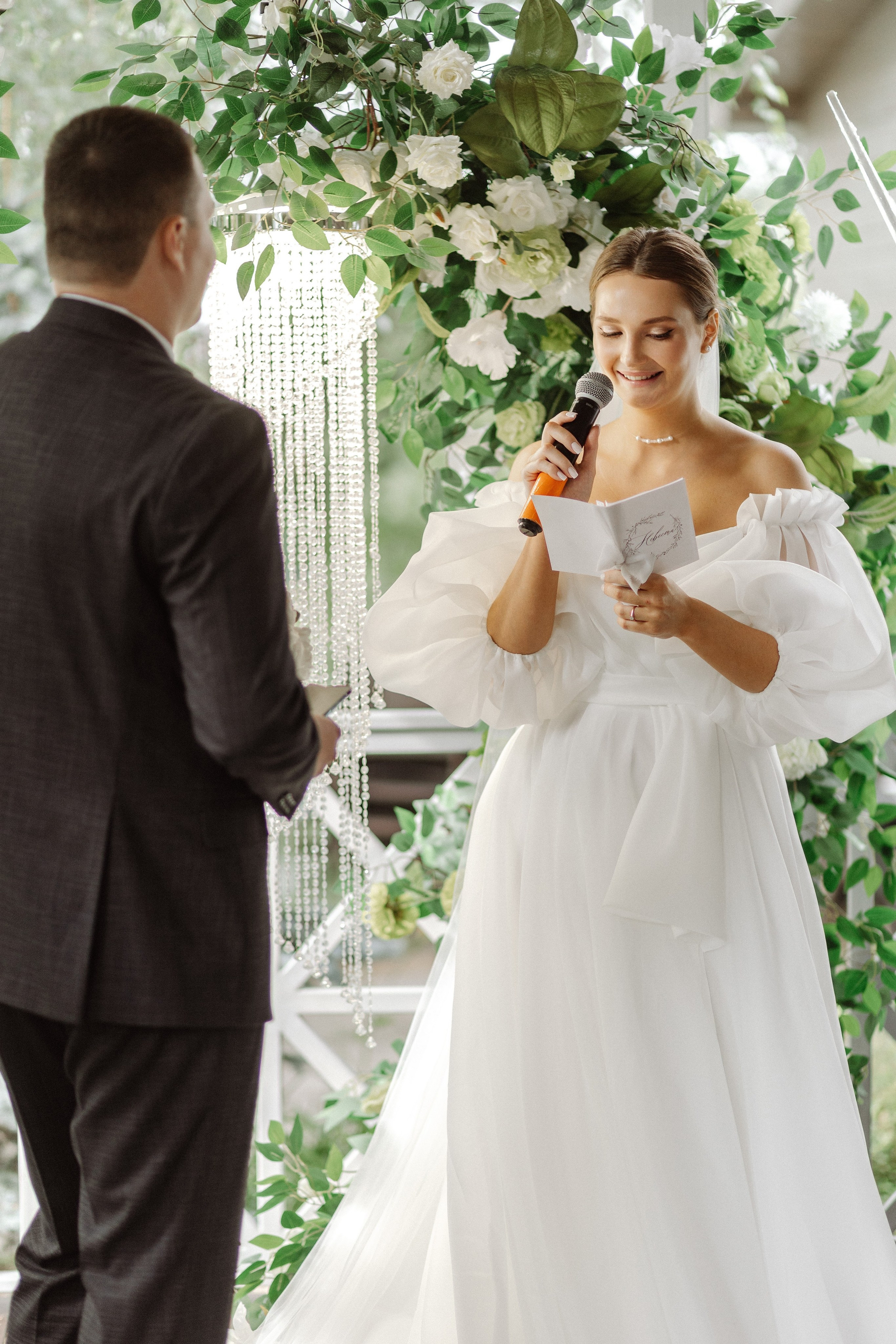 Арсений и Екатерина. Свадебный фотограф Маргарита Глумскова