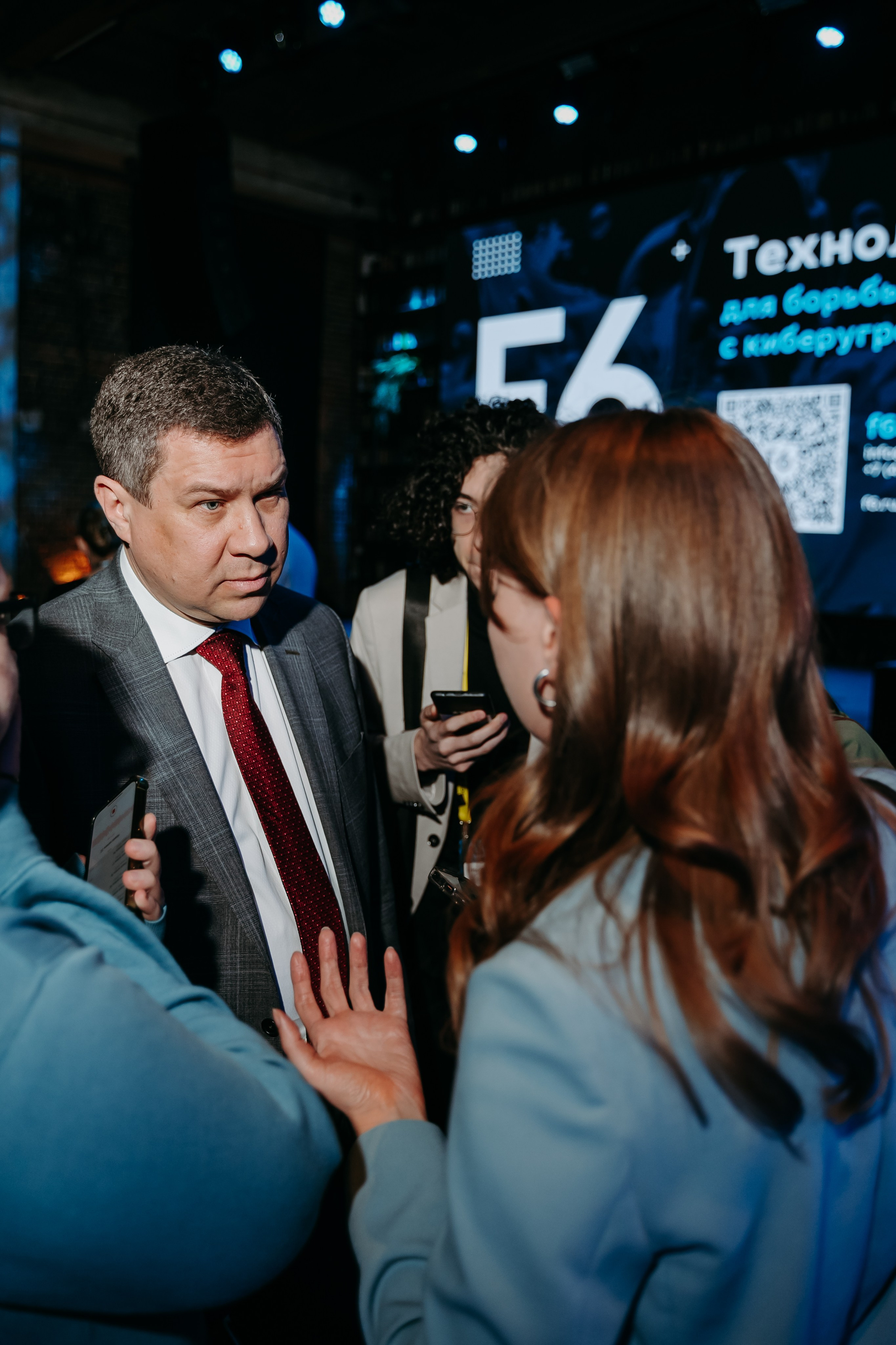 2025.04.02_АF_Антифродум. Репортажный и свадебный фотограф в Москве Рая Небогатова