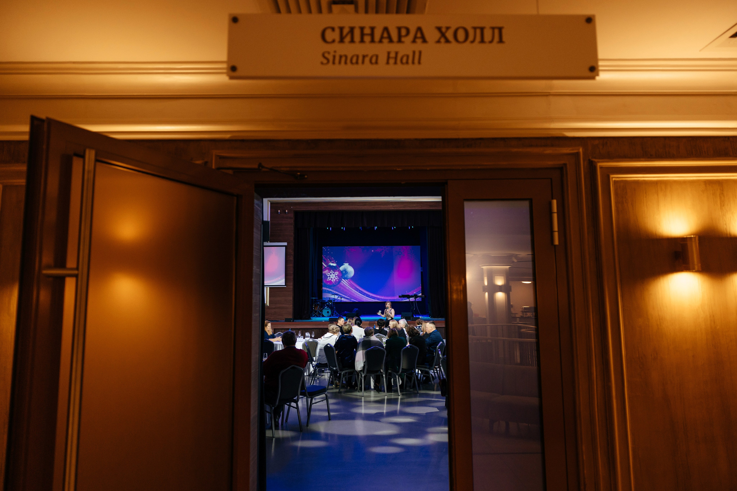 ВСК — форум агентов. Фотограф для бизнеса Константин Брусницын в Екатеринбурге