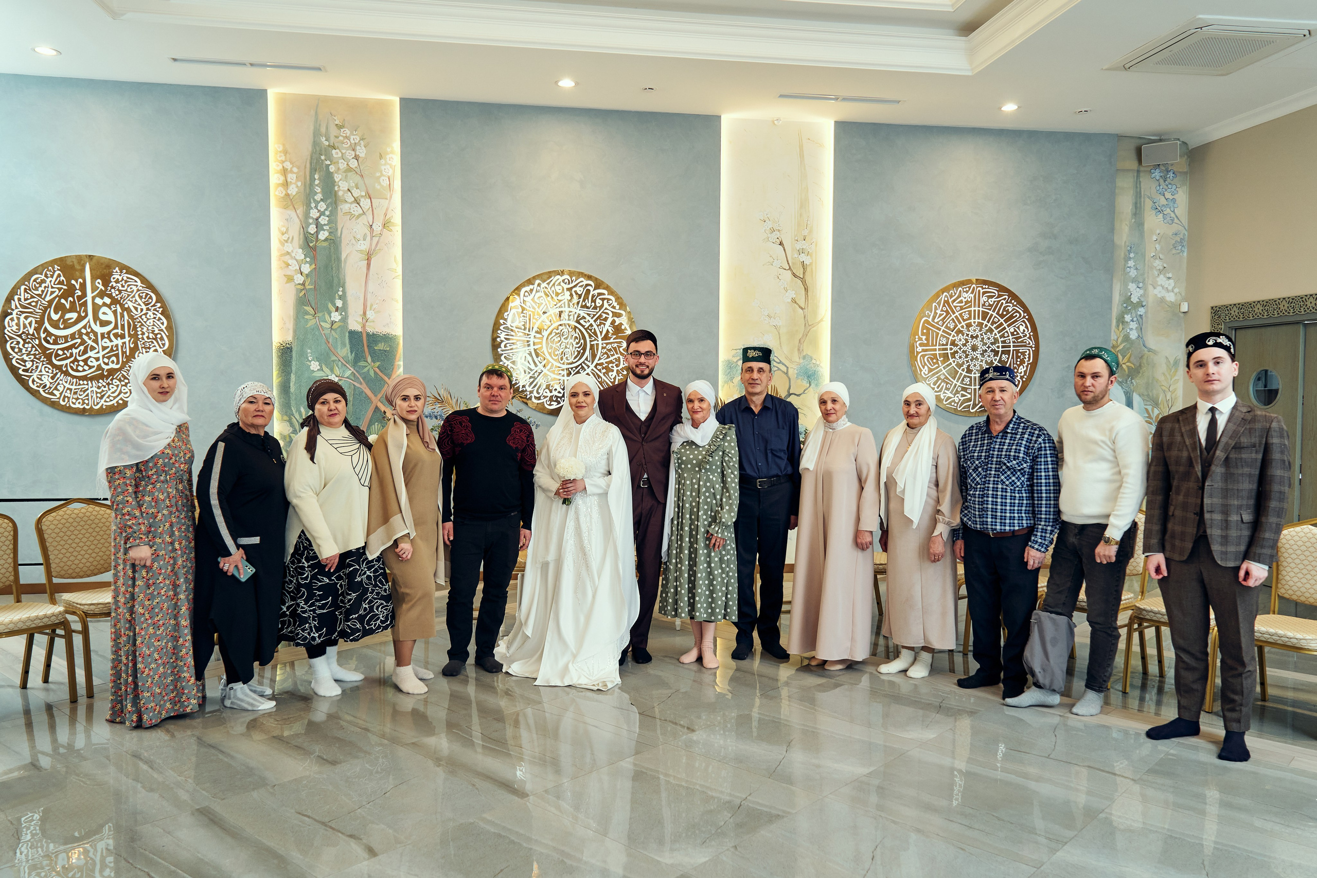 Никах. Фотограф Казань