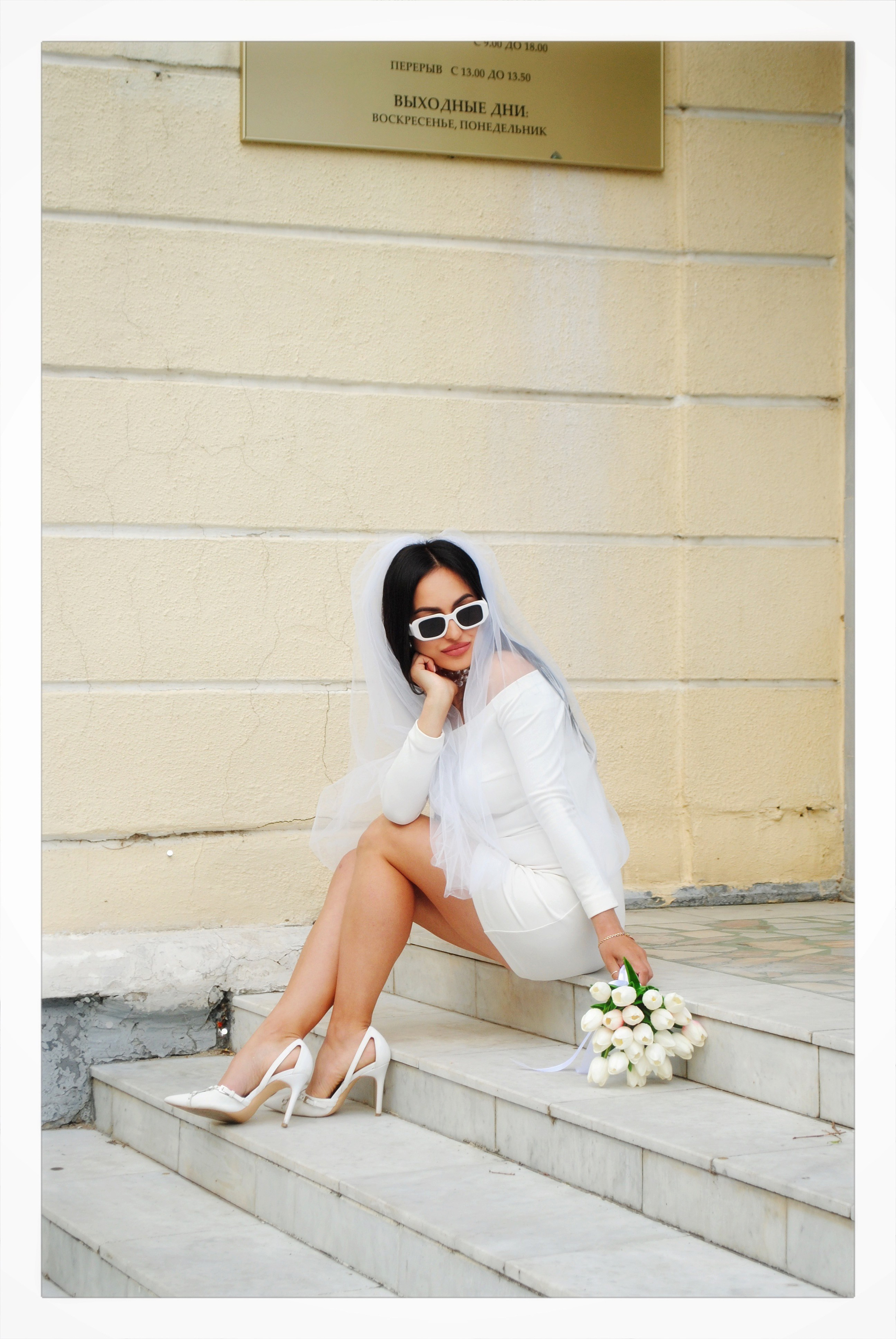 Эля. Фотограф Мария Мусаелян