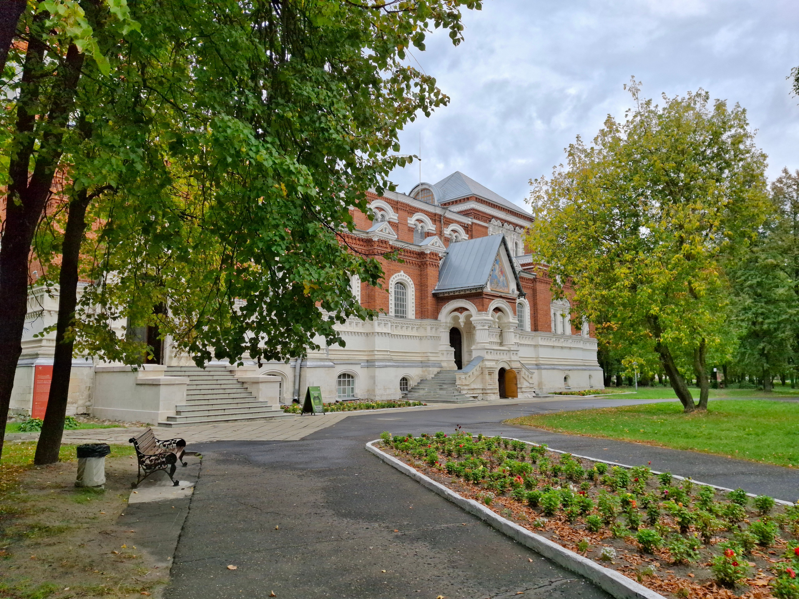 Гусь-Хрустальный. 19 сентября 2025