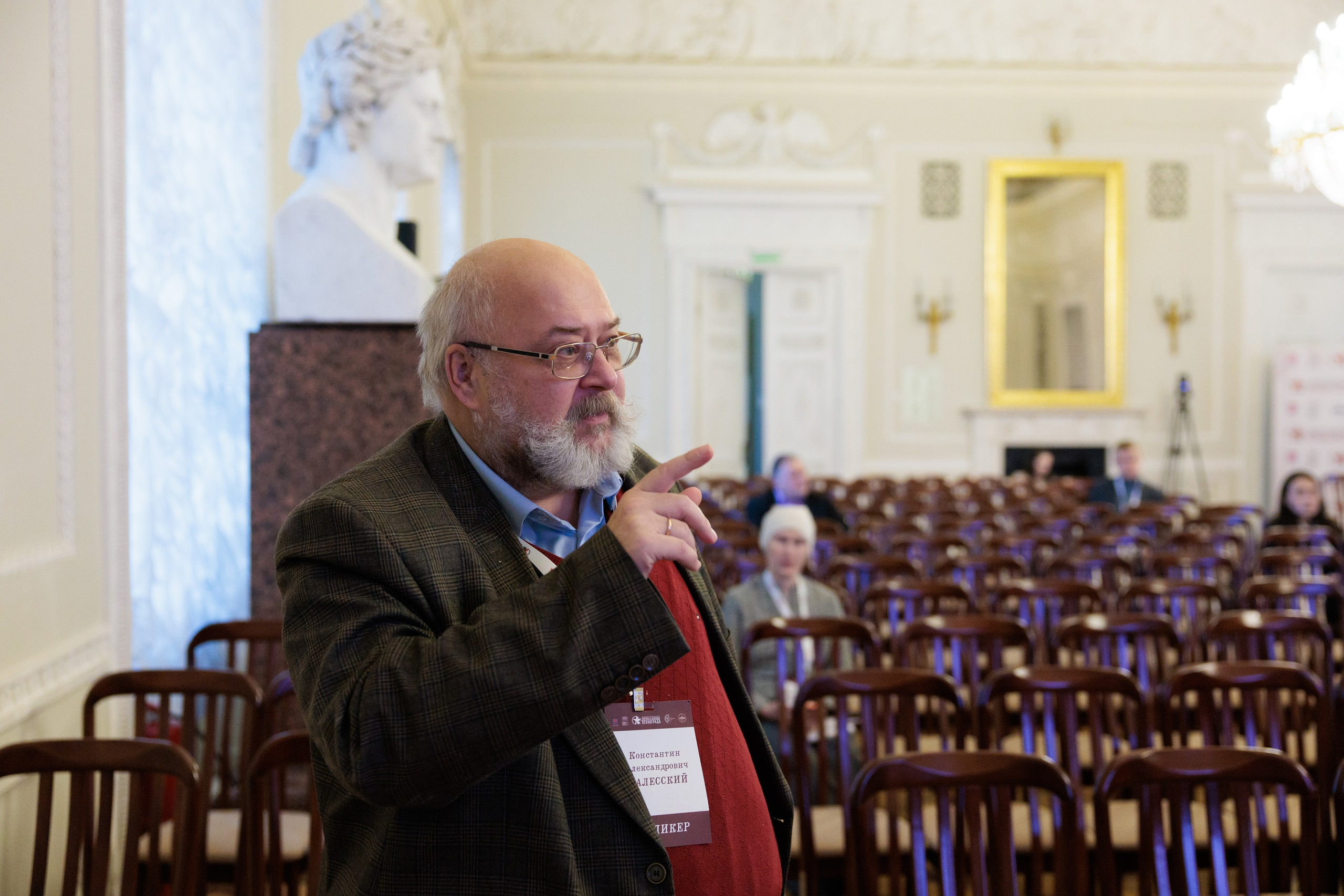 IV Санкт-Петербургский международный исторический форум. Репортажный фотограф Санкт-Петербург | Роман Карбышев