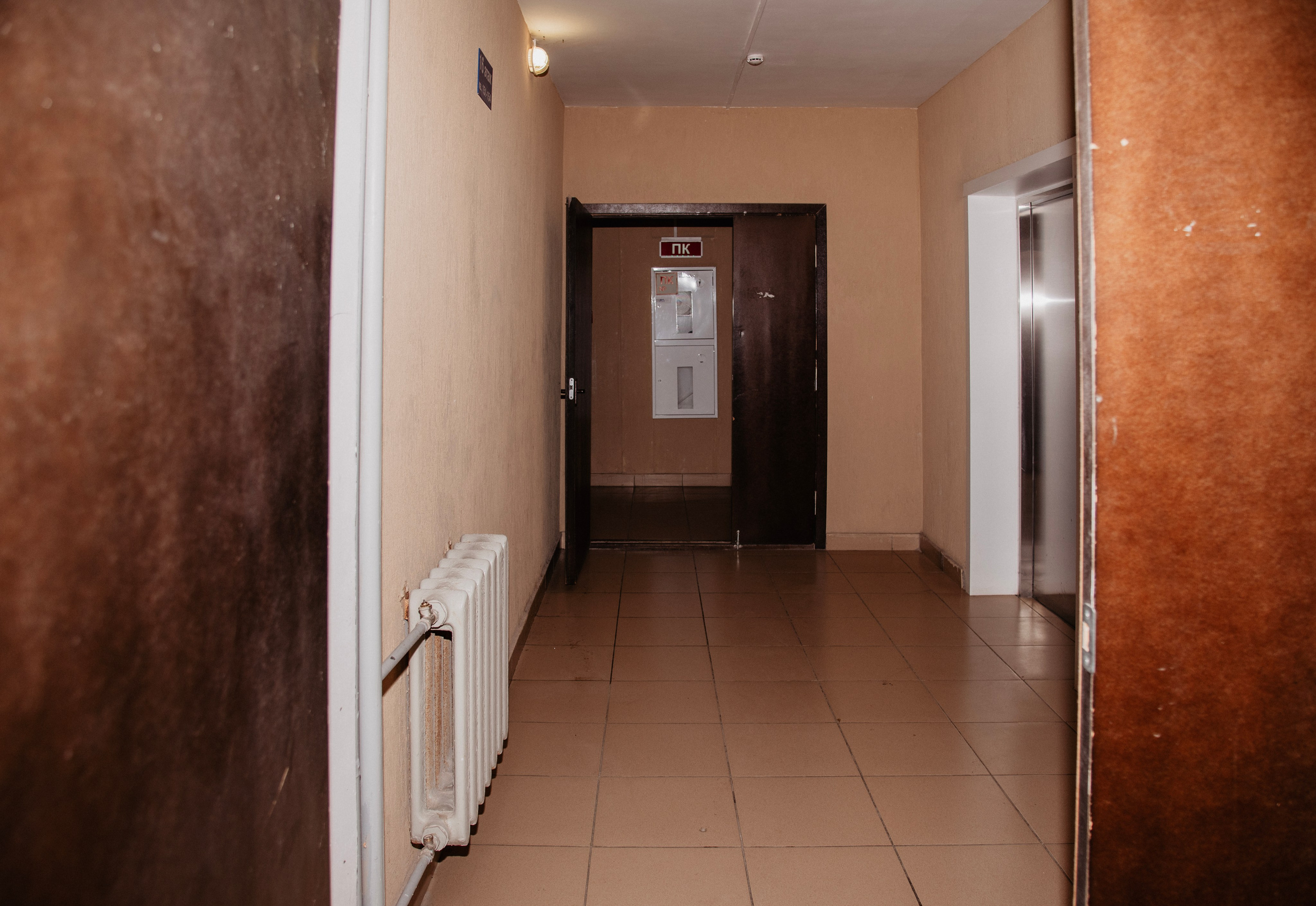 Недвижимость. Семейный и свадебный фотограф в г. Уфа Динара