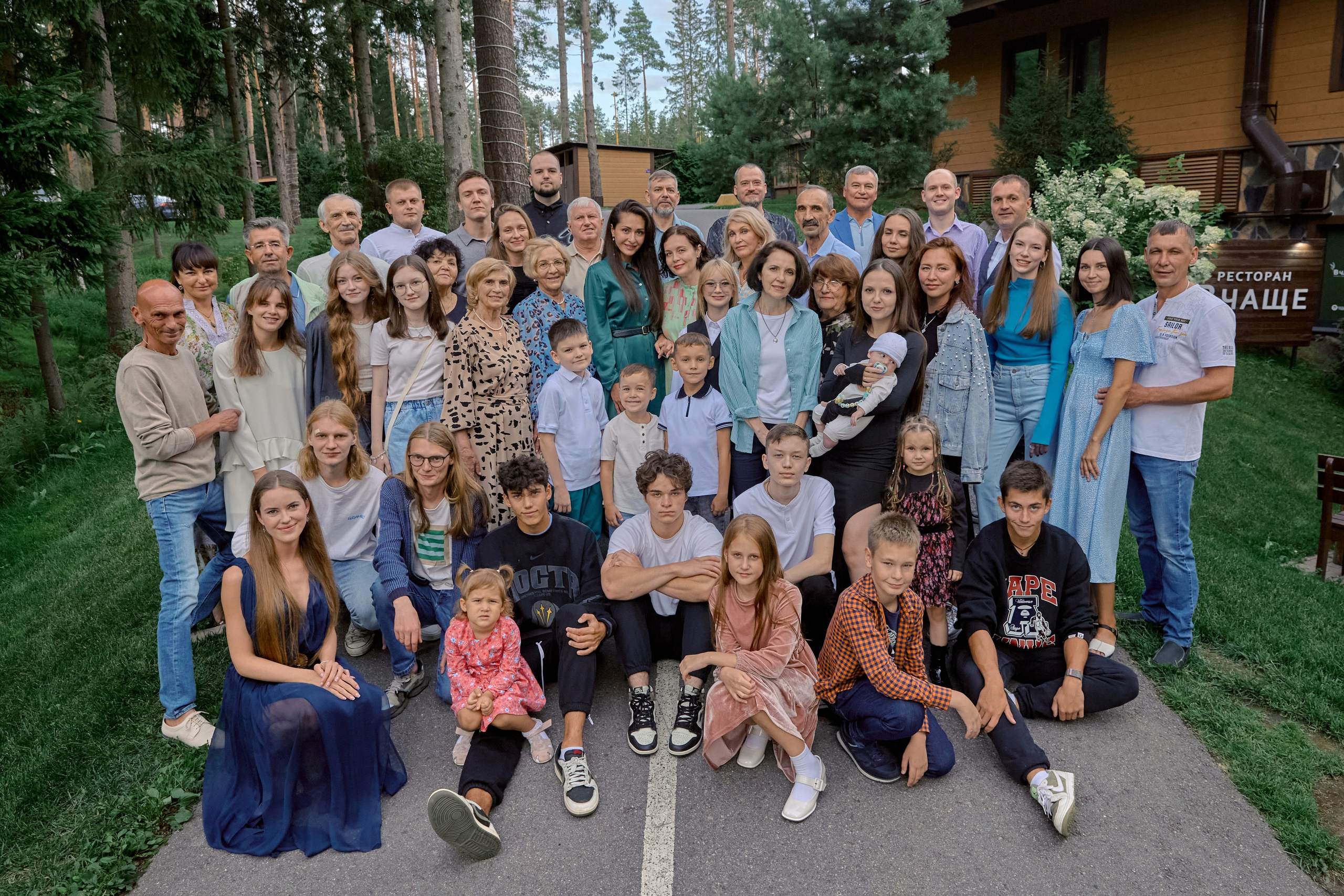 Семейный вечер. Рекламный фотограф Санкт-Петербург Катерина Мишкель