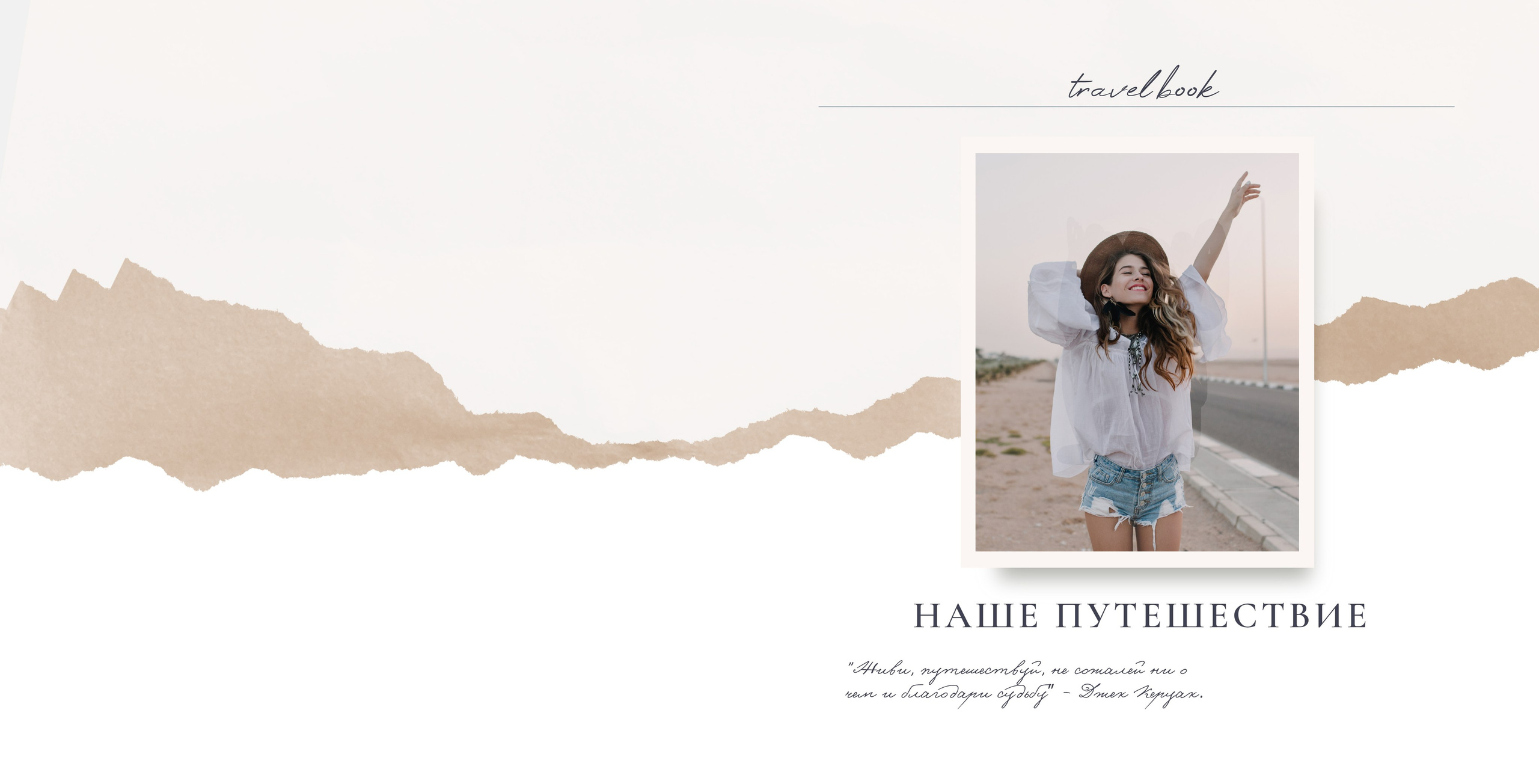 Семейные фотоальбомы