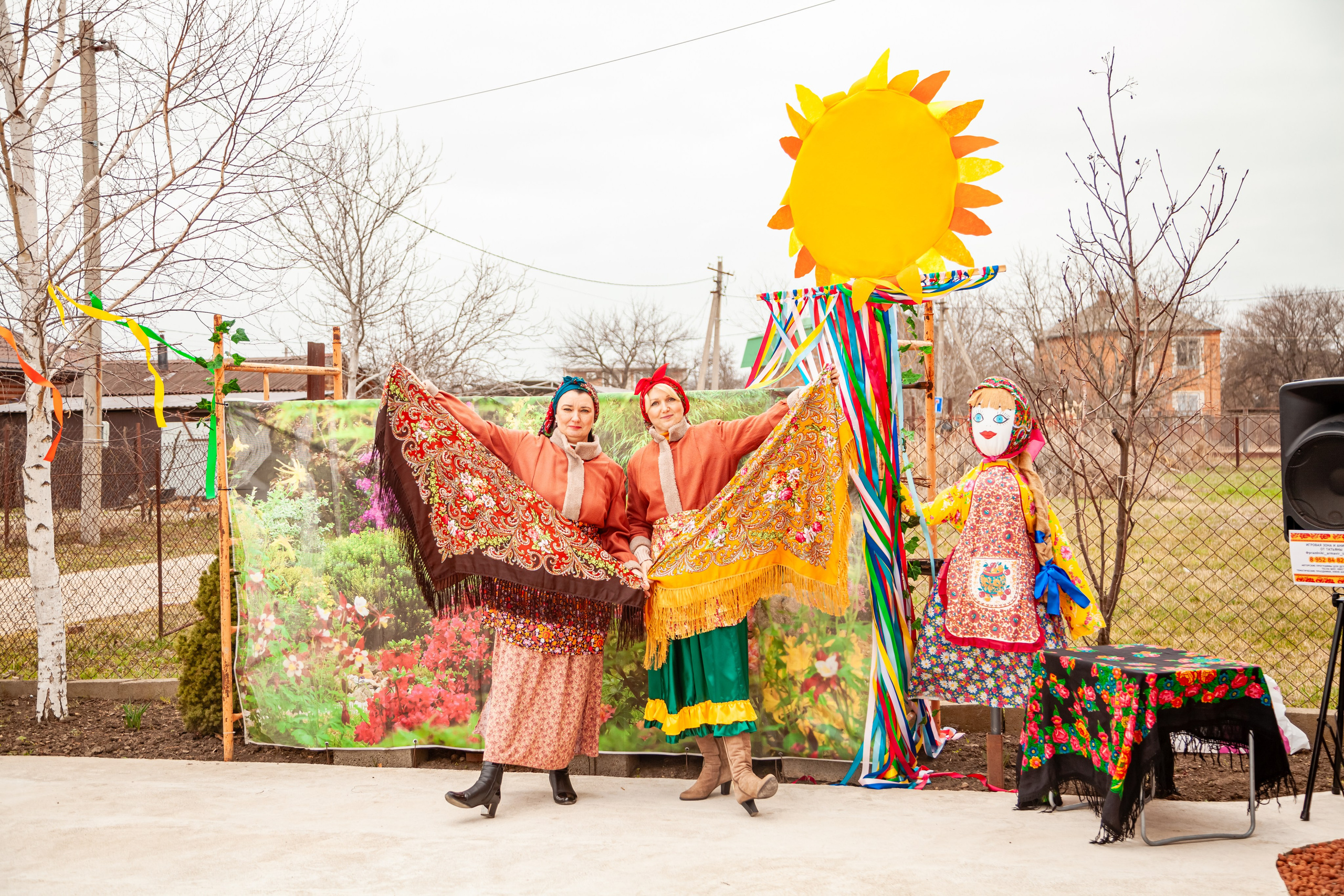 Массленица. Свадебный и семейный фотограф в Армавире