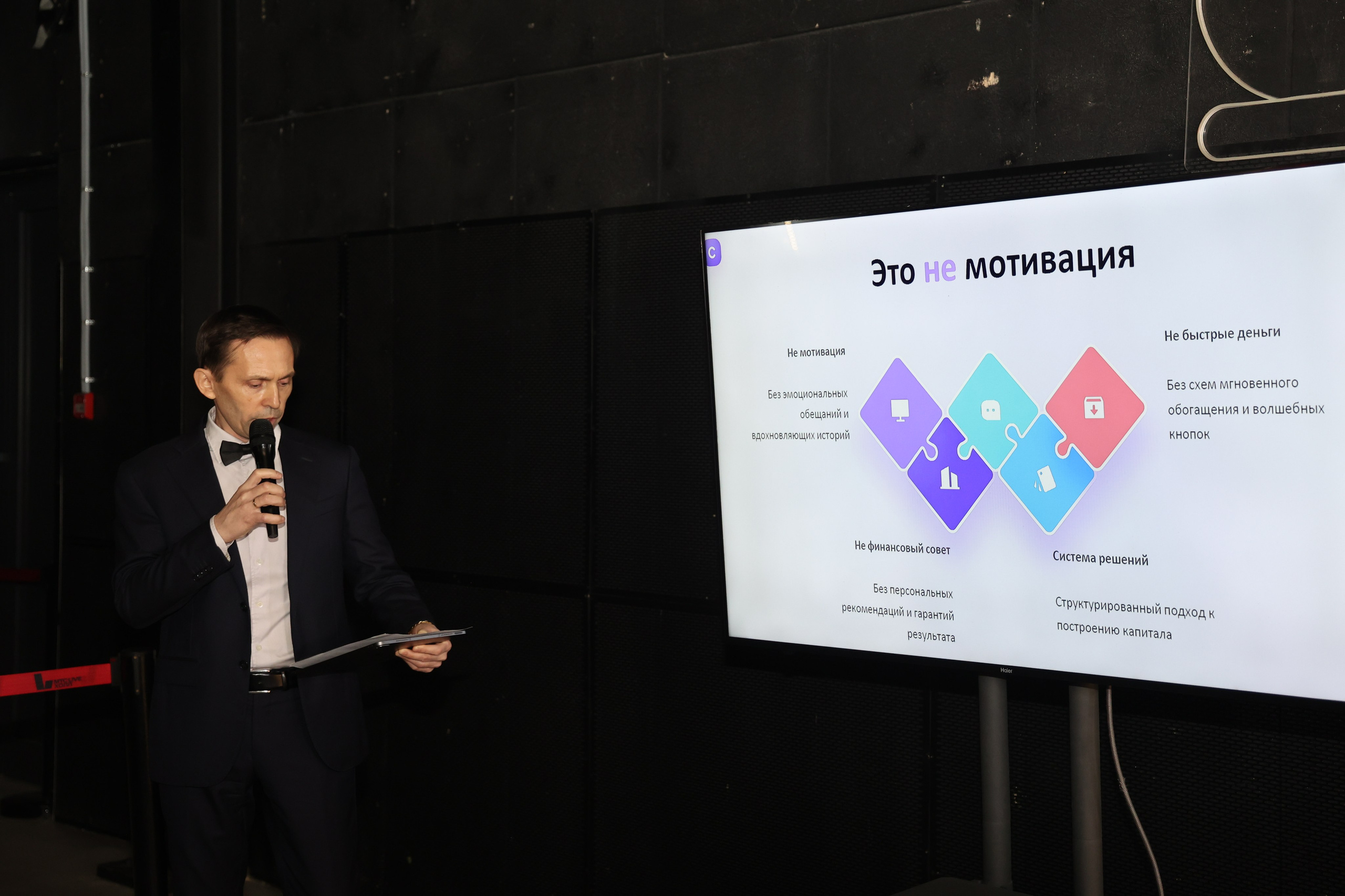 ТЭРРА. Фотограф для маркетплейсов, фотоуслуги в Жуковском Татьяна Марсуверских