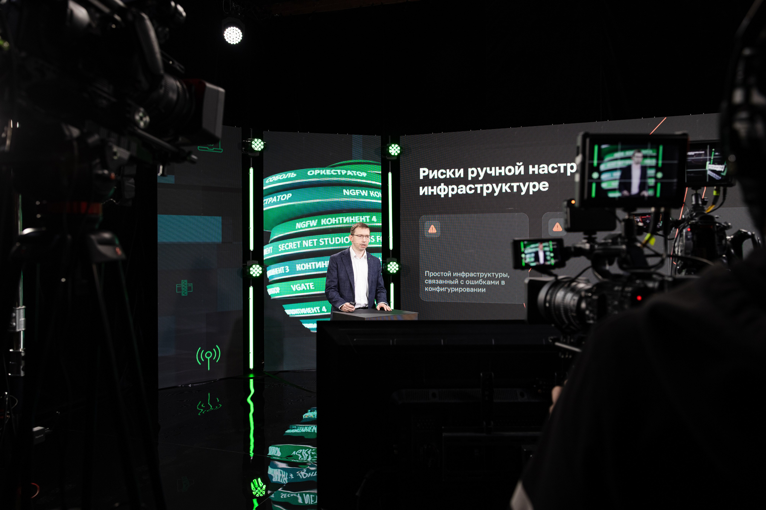 Онлайн эфир. Свадебный репортажный фотограф в Москве