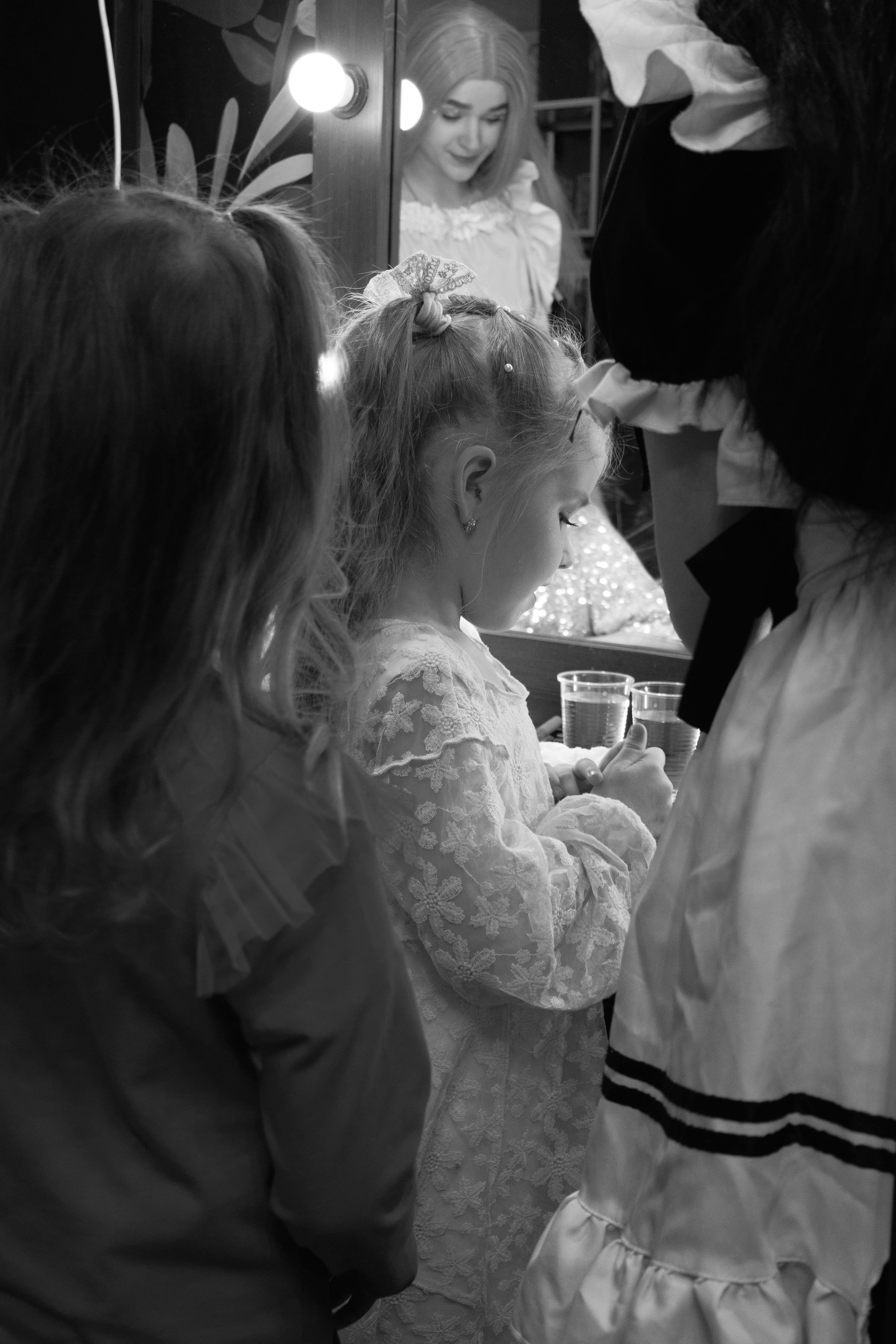 Мероприятия. Aniqiina