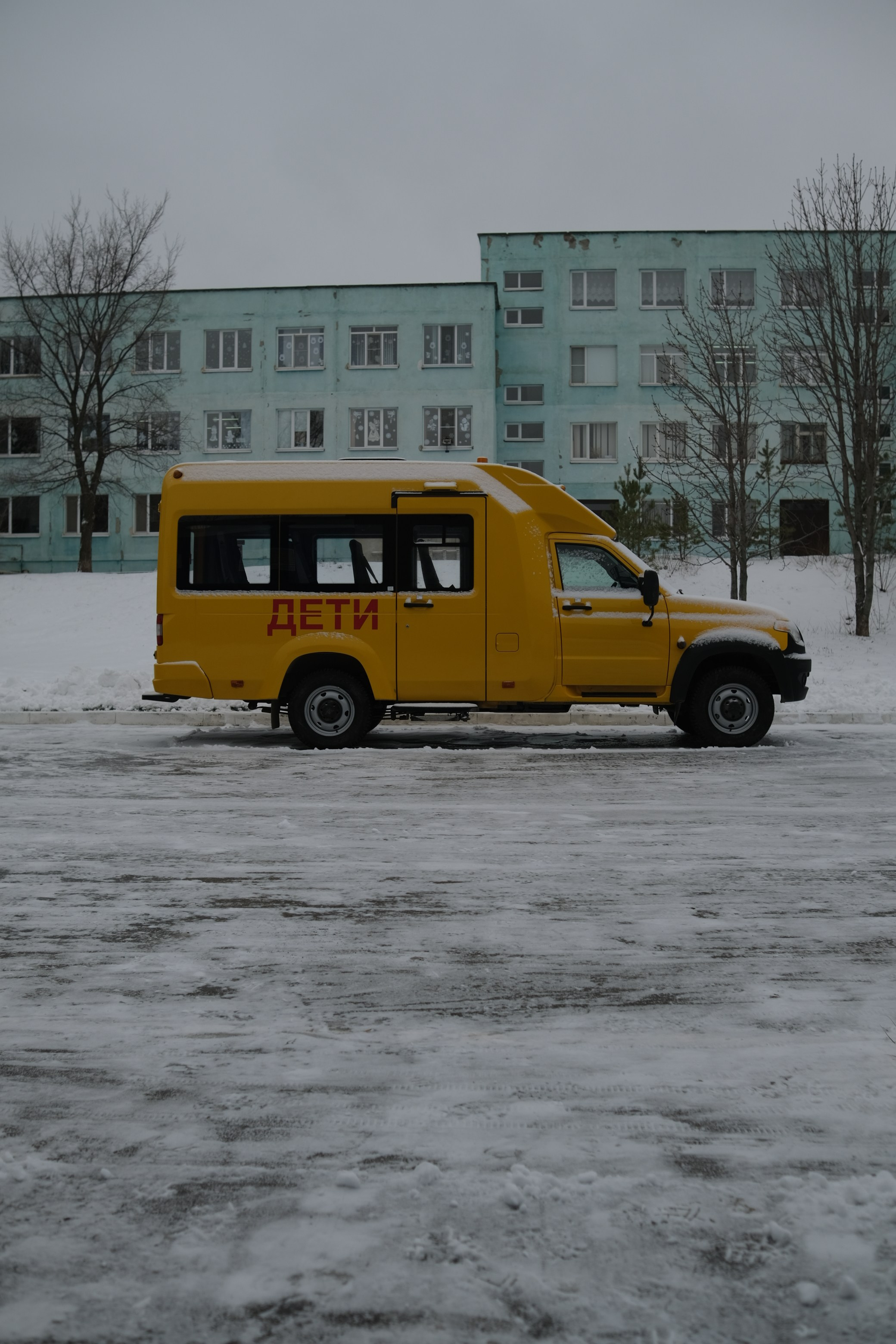 Строительство Ледовой Арены. Ресурс Комлект Сервис