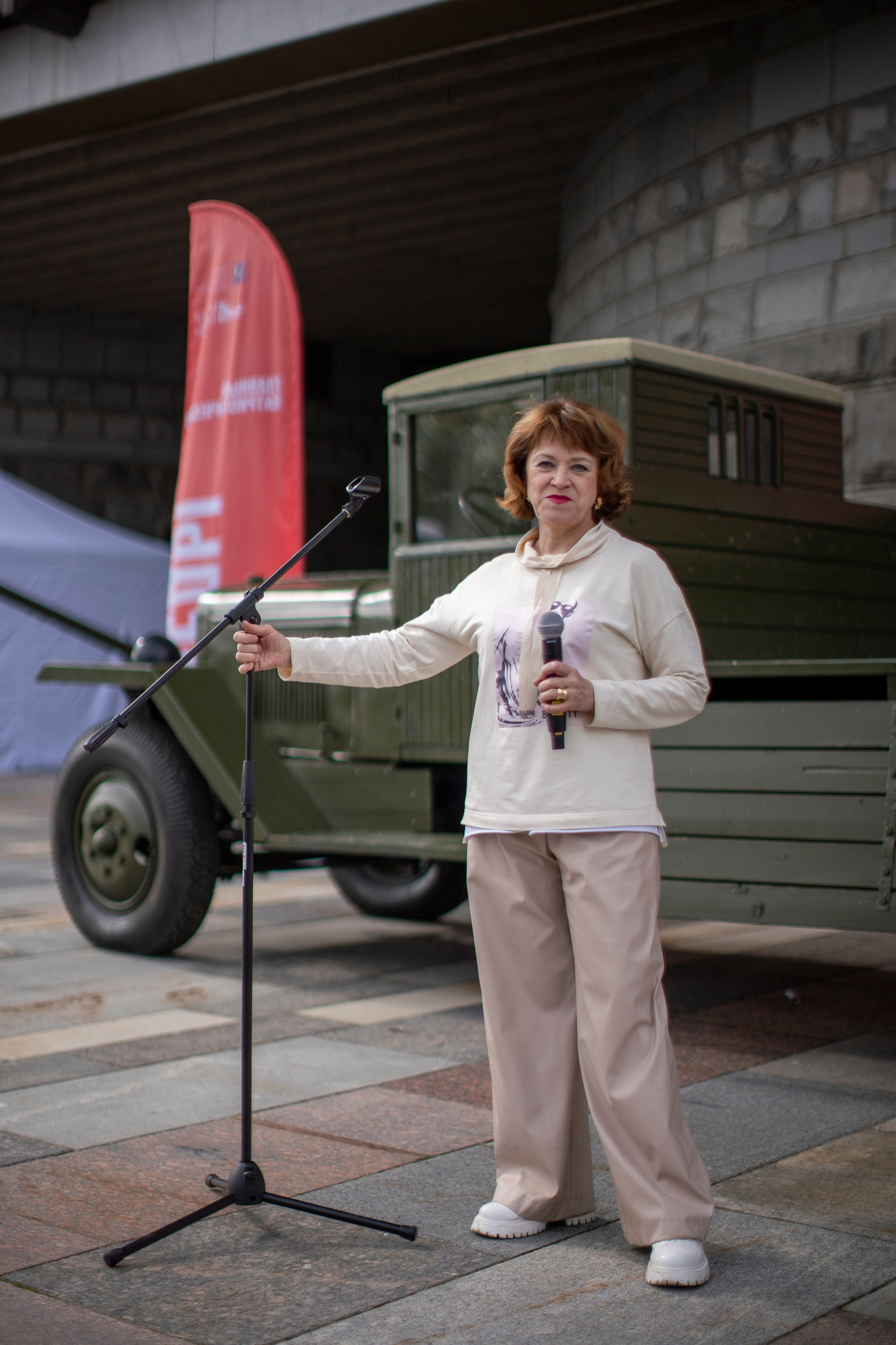 Music Art Master — почувствуй этот ритм