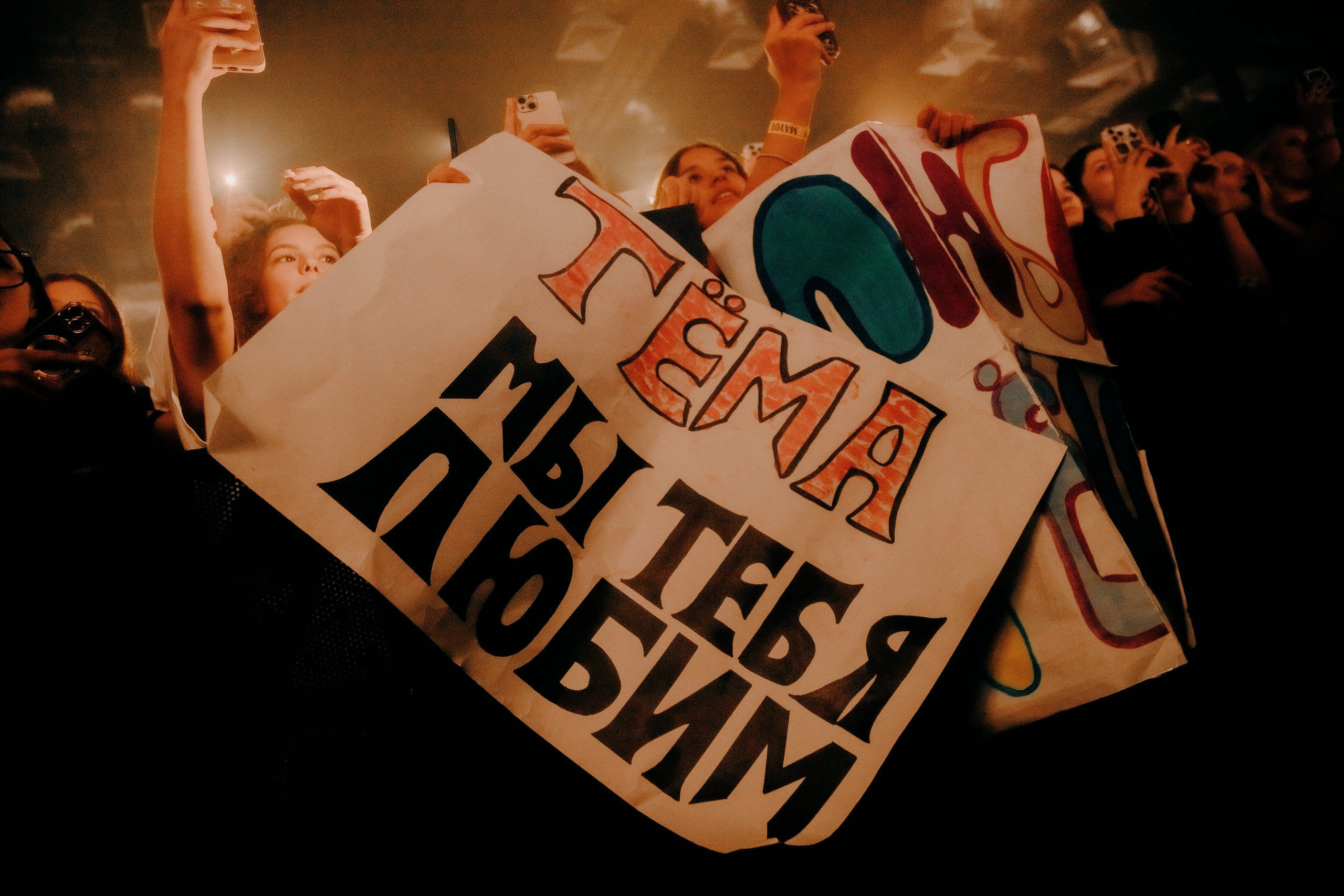 MAYOT. PASHAHARCE PHOTOGRAPHER & VIDEOGRAPHER