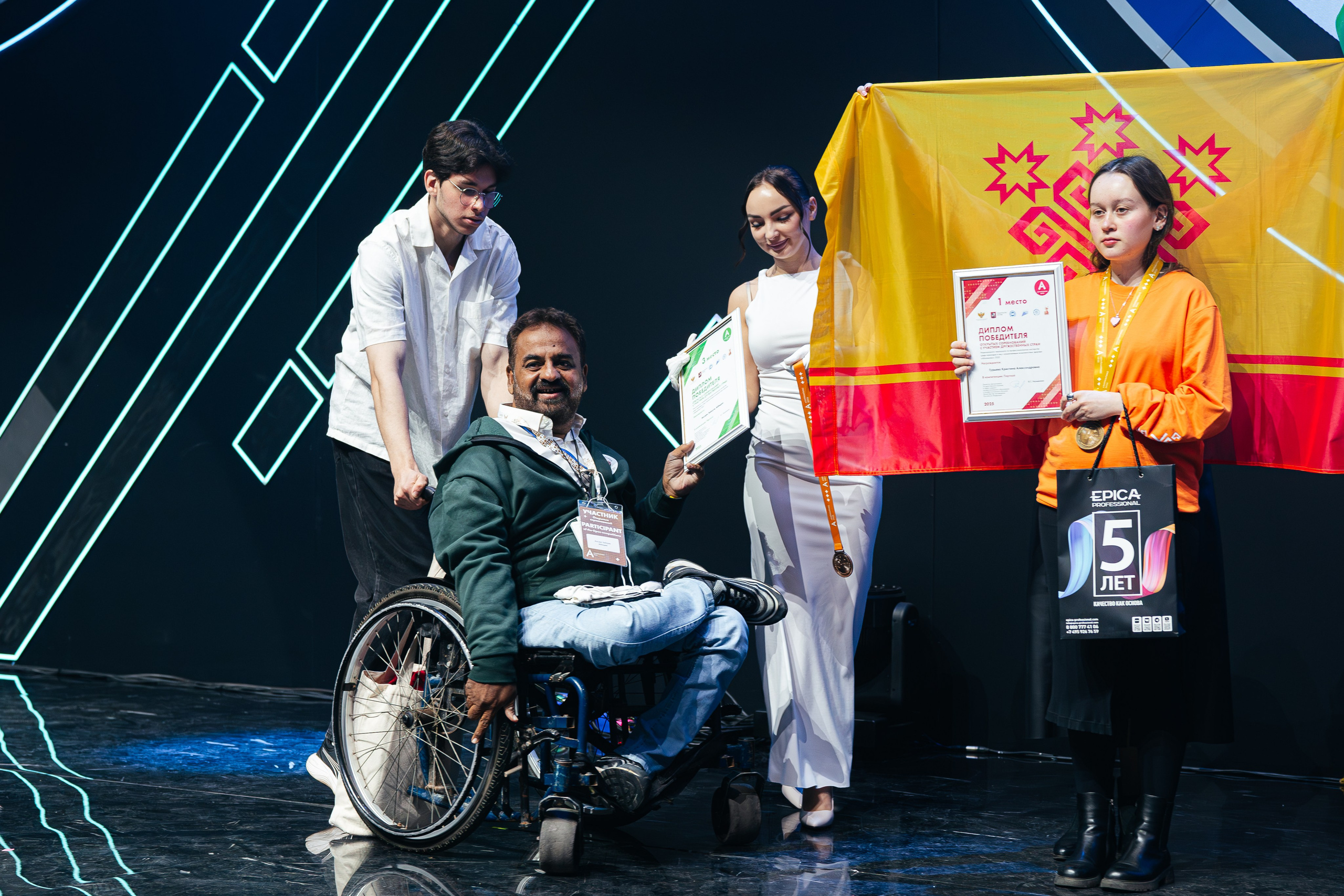 Абилимпикс 2025. Коммерческий фотограф в Санкт-Петербурге Анна Кобзарь