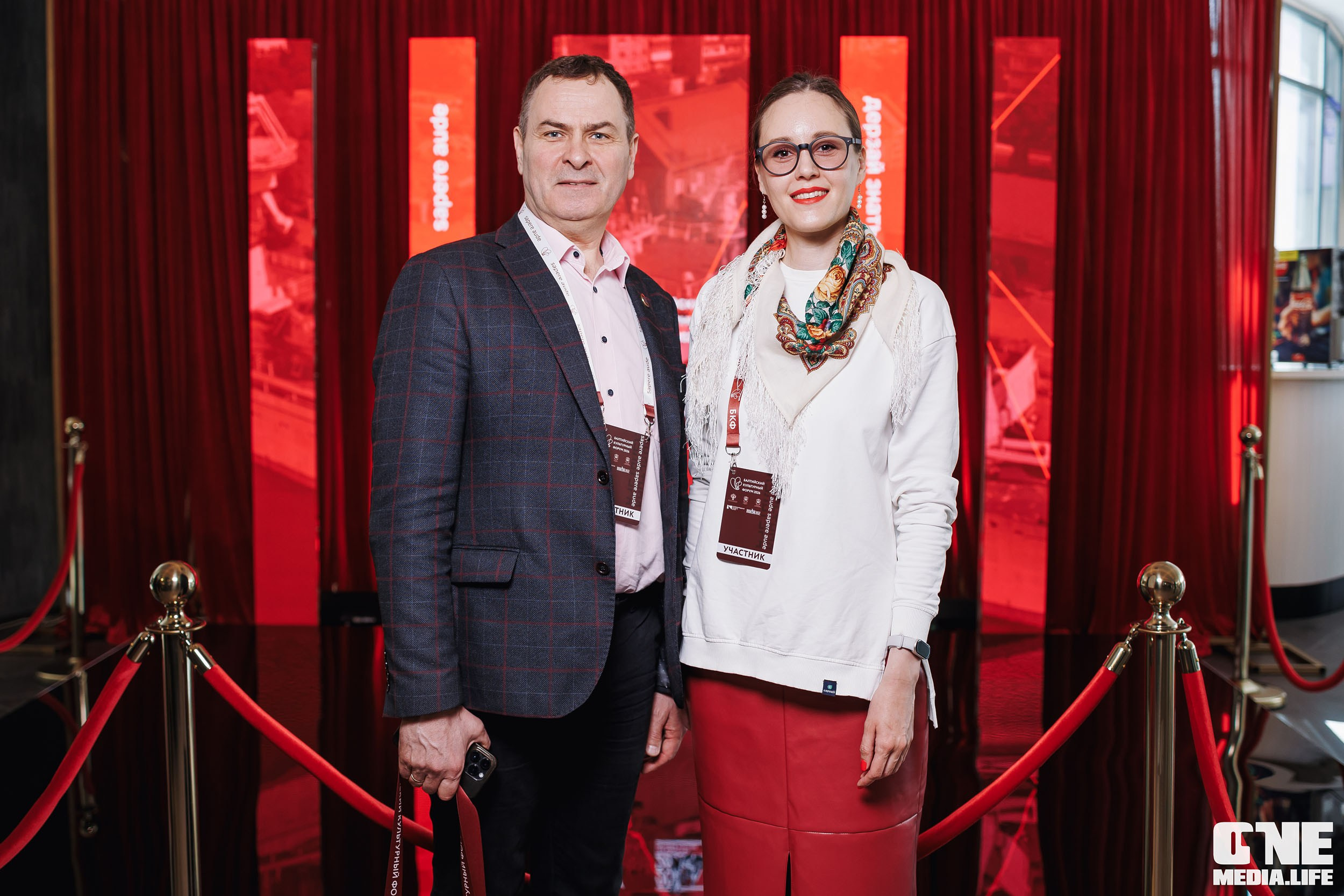 Балтийский Культурный Форум 2026. One Media Life: фоторепортажи, фотоотчеты с мероприятий и заведений