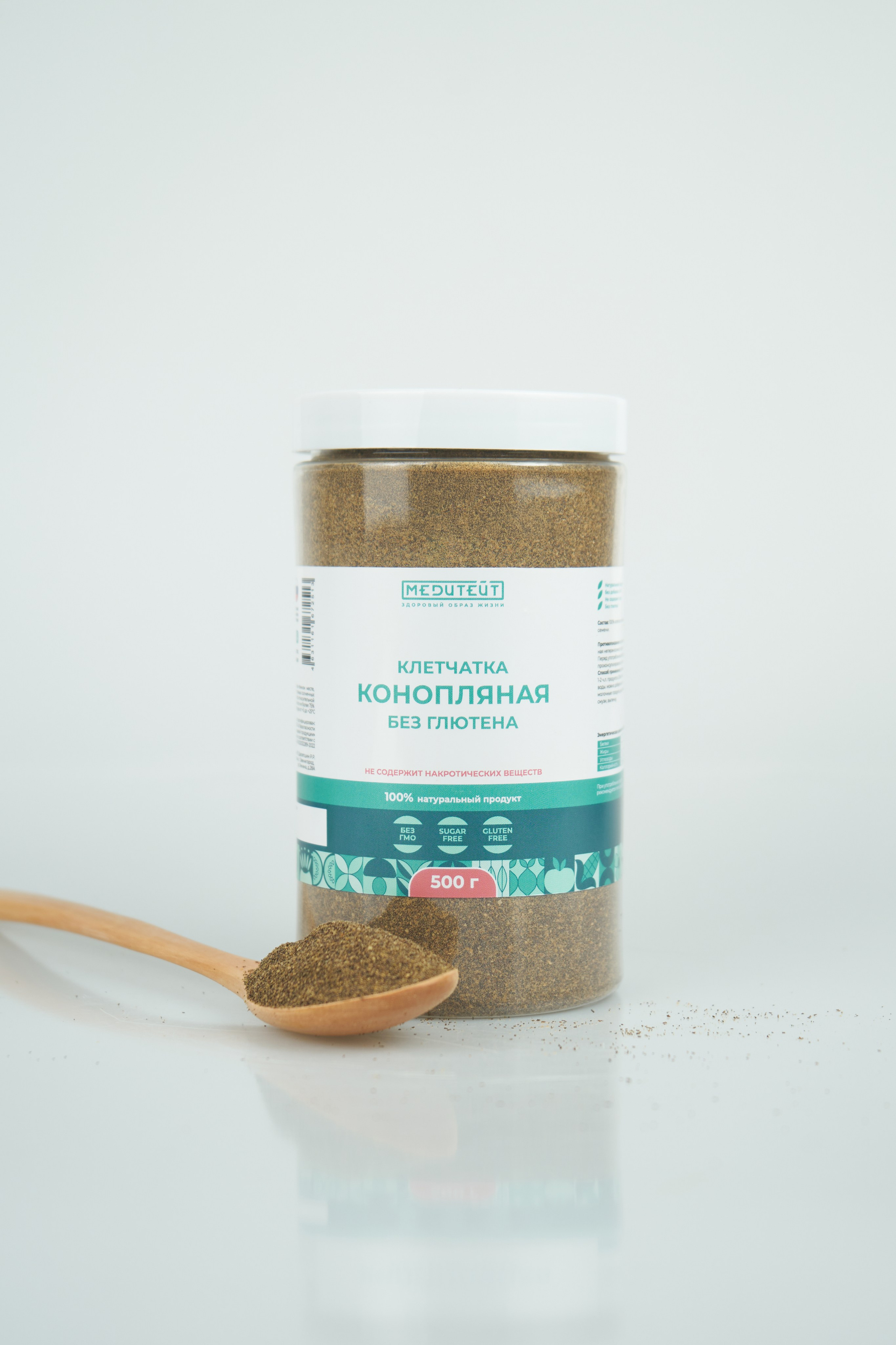 Клетчатка. Концептуальный фотограф Шлыкова Ольга