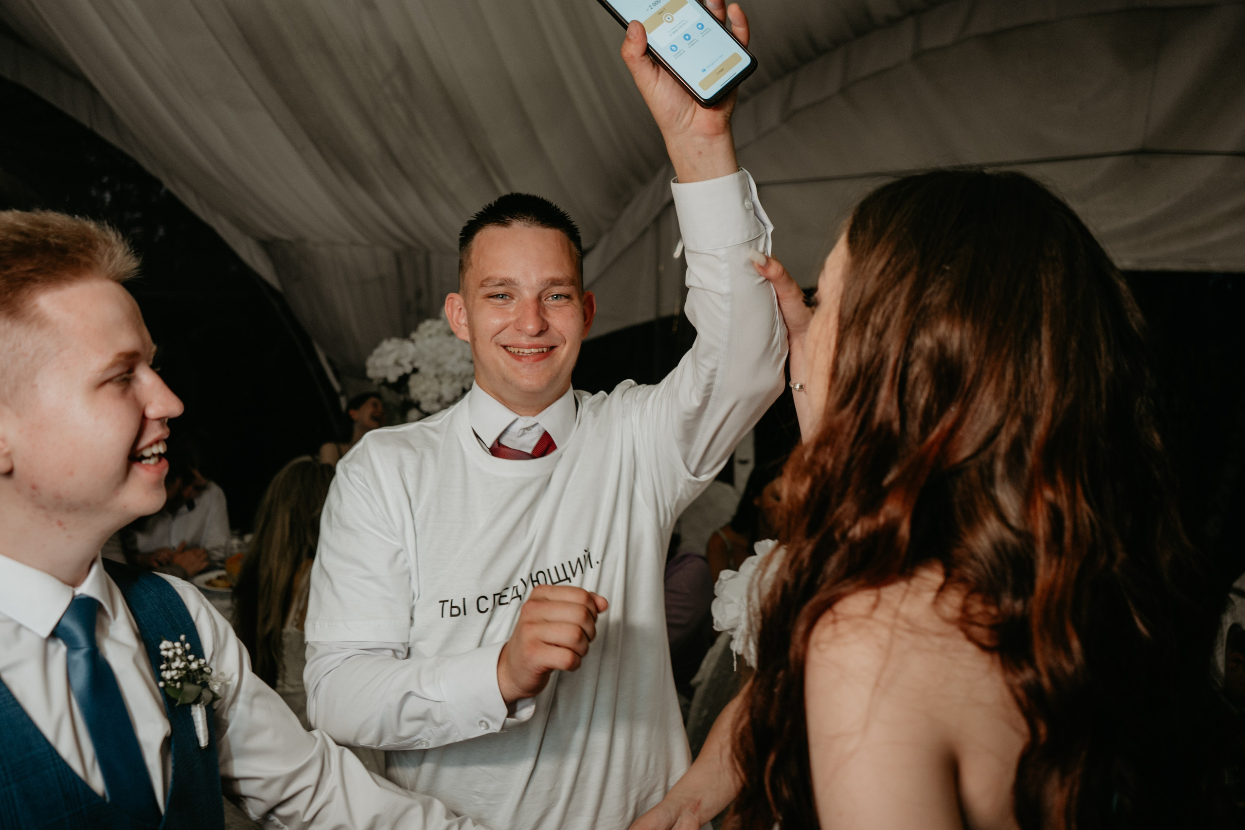 Иван и Евгения. Концептуальный фотограф Шлыкова Ольга