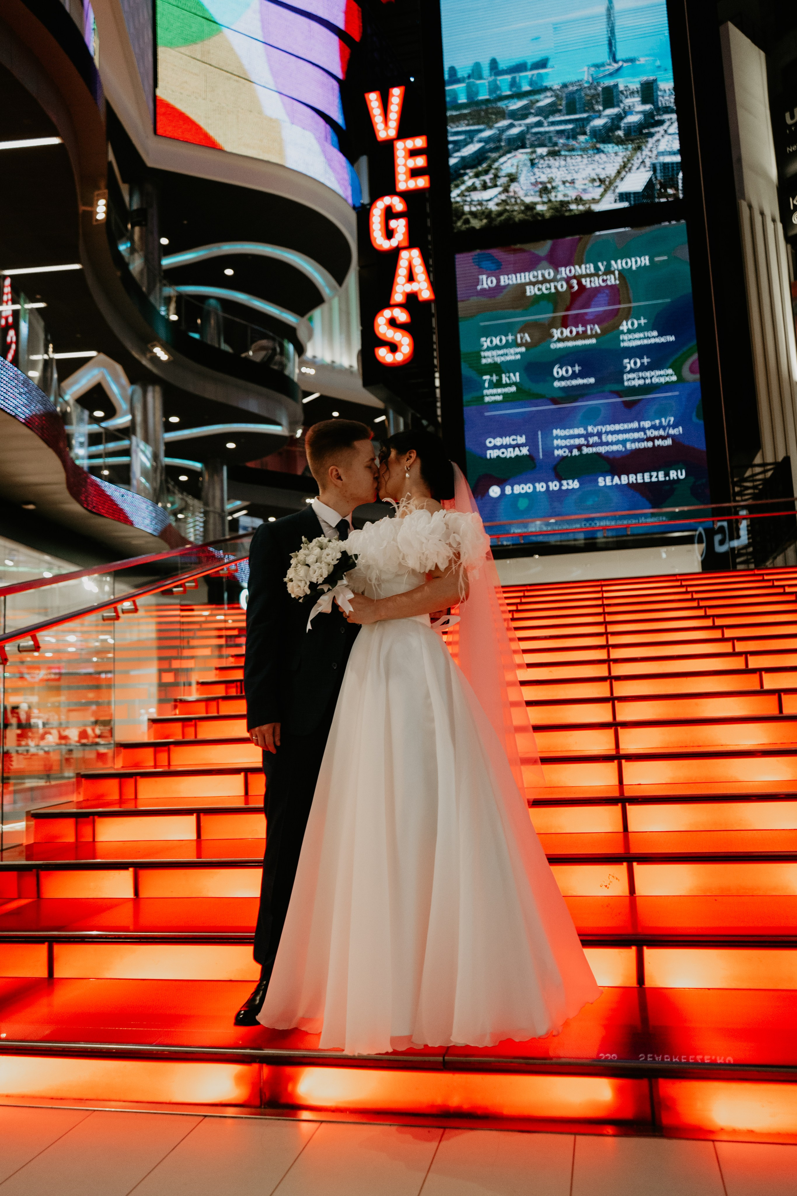 Иван и Евгения. Концептуальный фотограф Шлыкова Ольга