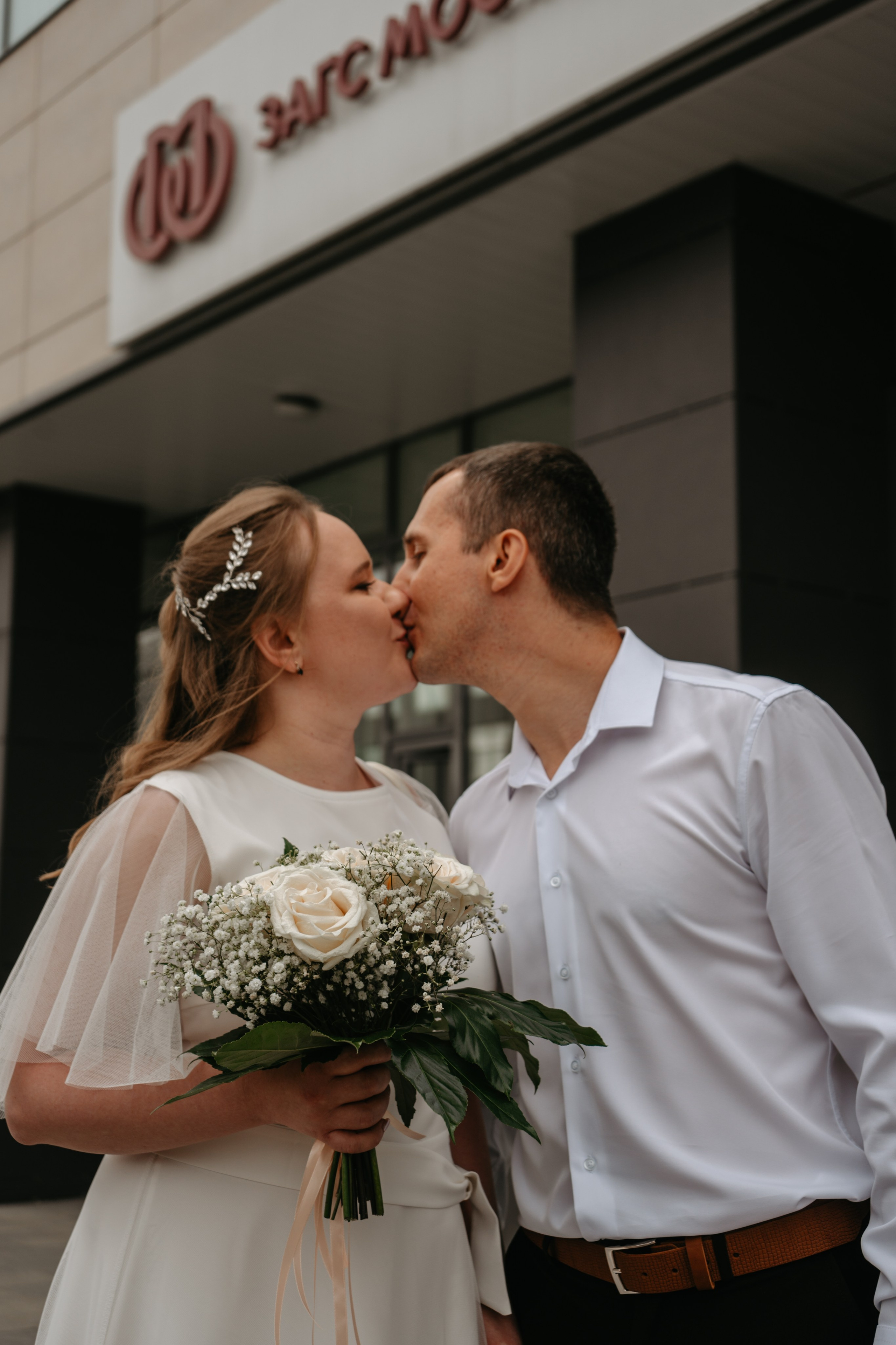 Татьяна и Иван. Концептуальный фотограф Шлыкова Ольга