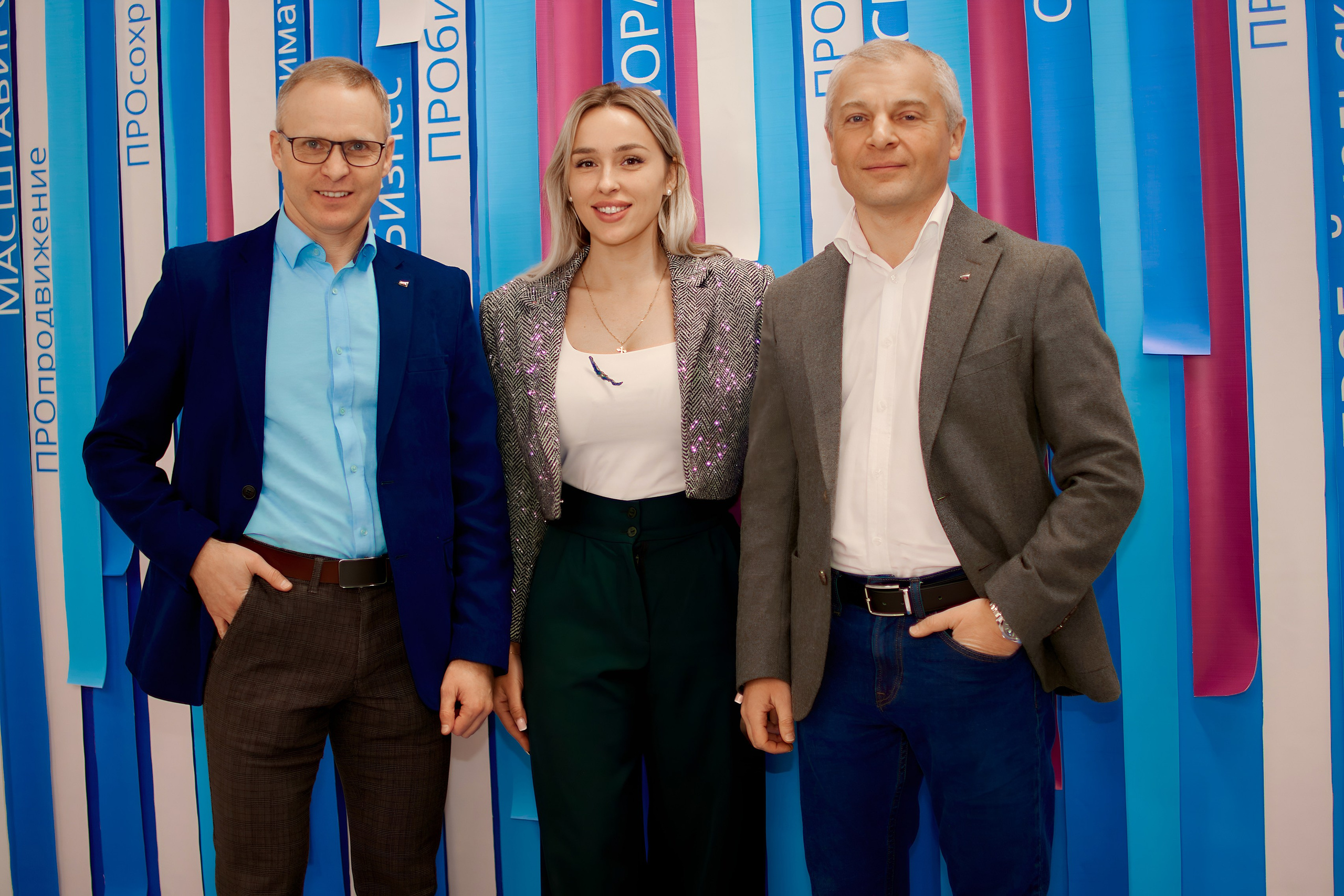 Опора России/Мой бизнес. Виктория Ларина — Портретный профессиональный фотограф в Иркутске