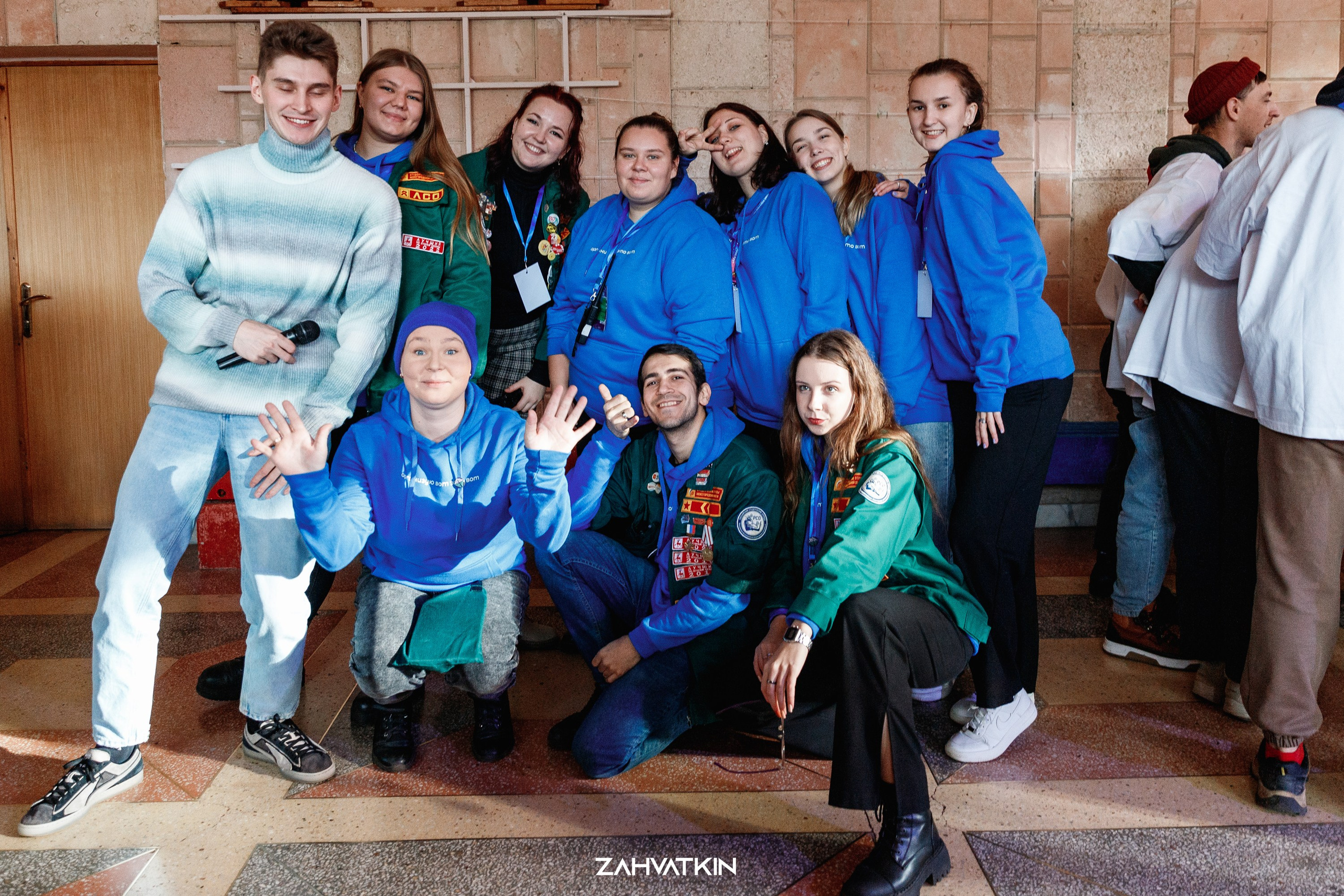 Съезд «Вся наша жизнь» 2023. Фотограф Захваткин Роман