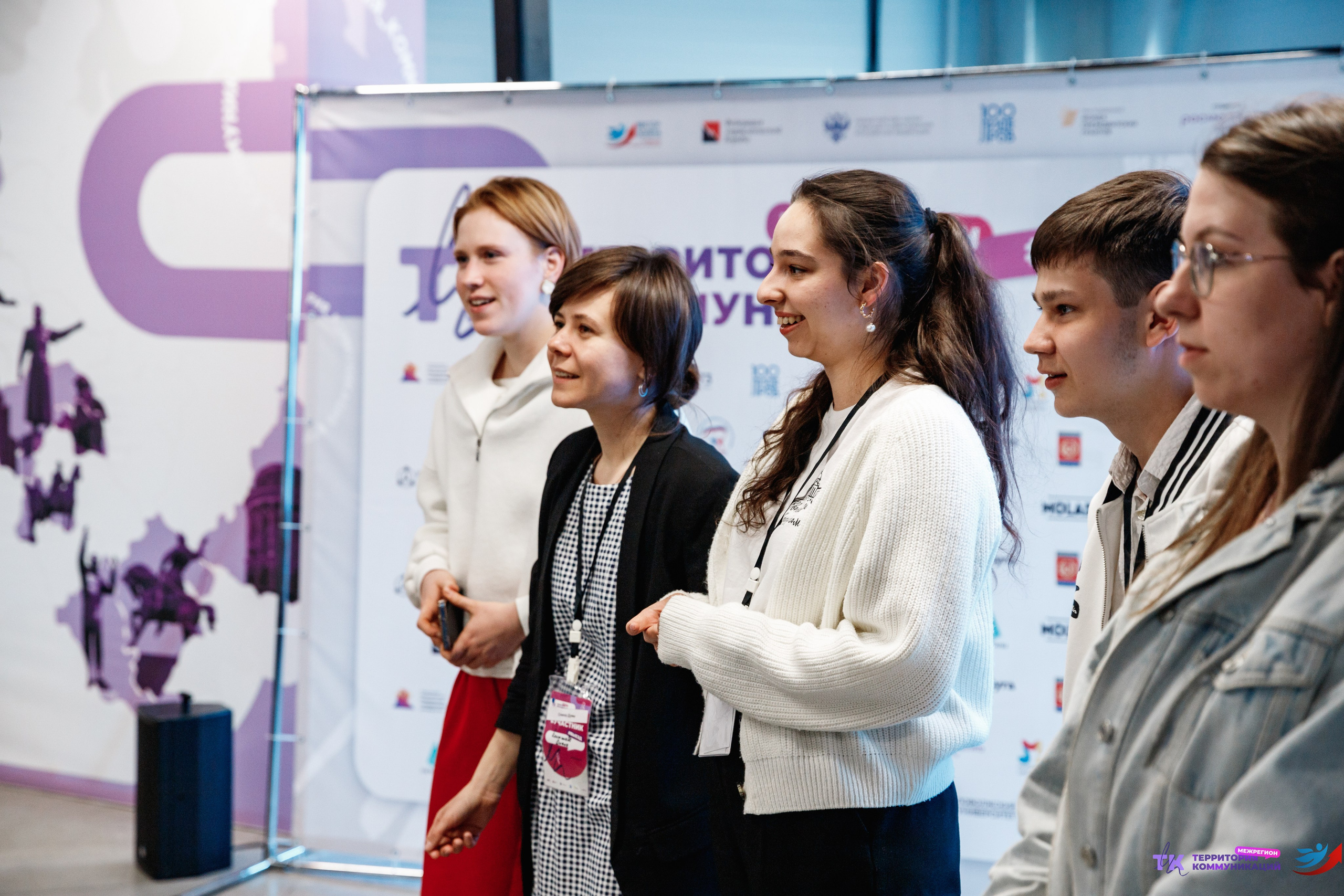 Закрытие программы — Вектор Полета. Фотограф Захваткин Роман