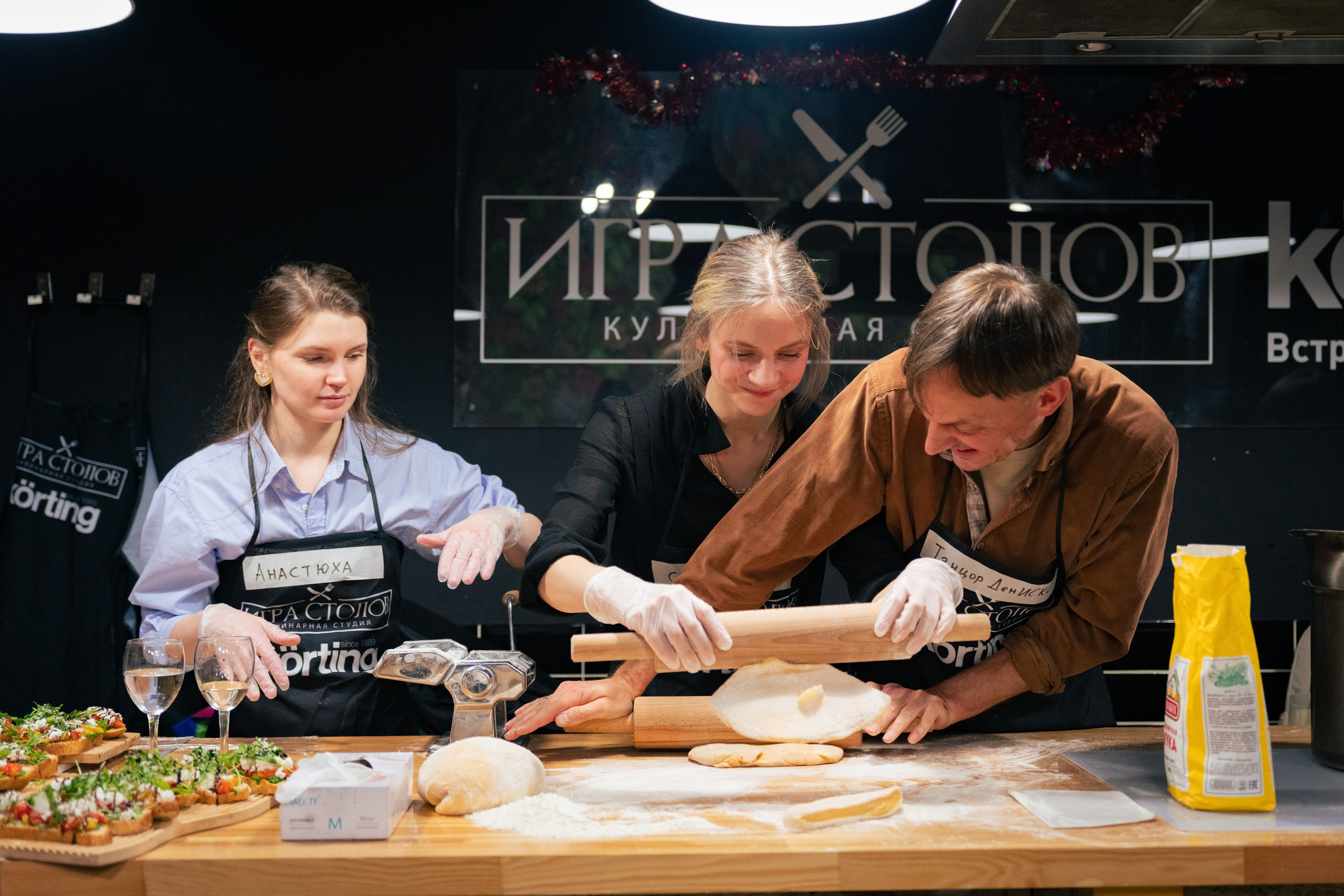 Кулинарная студия. Плак или Квак