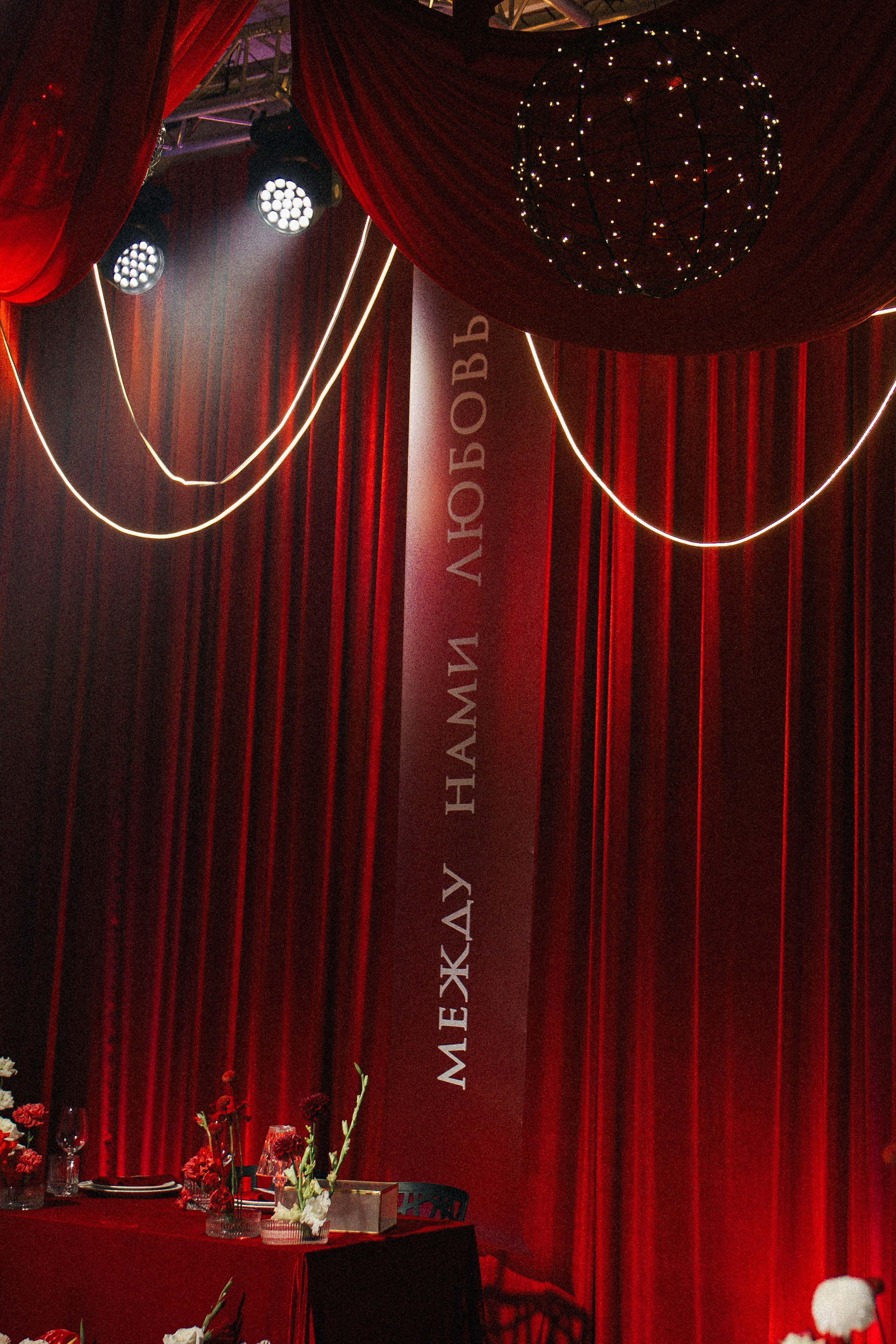 Все гениальное — просто (one Way loft). Индивидуальные, семейные съемки, love story съемки фотограф в Красноярске Ирина Белова