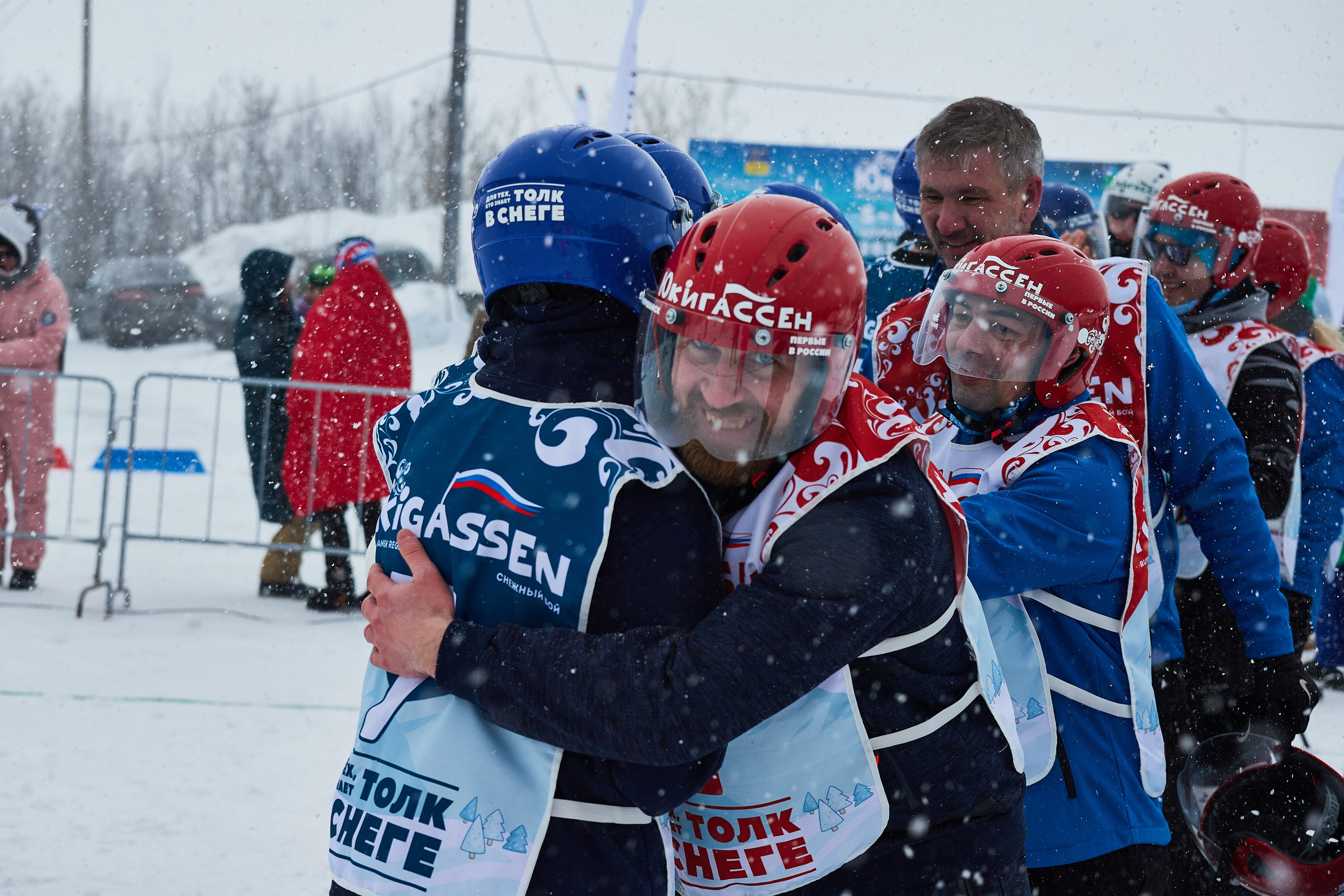 Юкигассен. Фотограф Мурманск Екатерина Мотькина