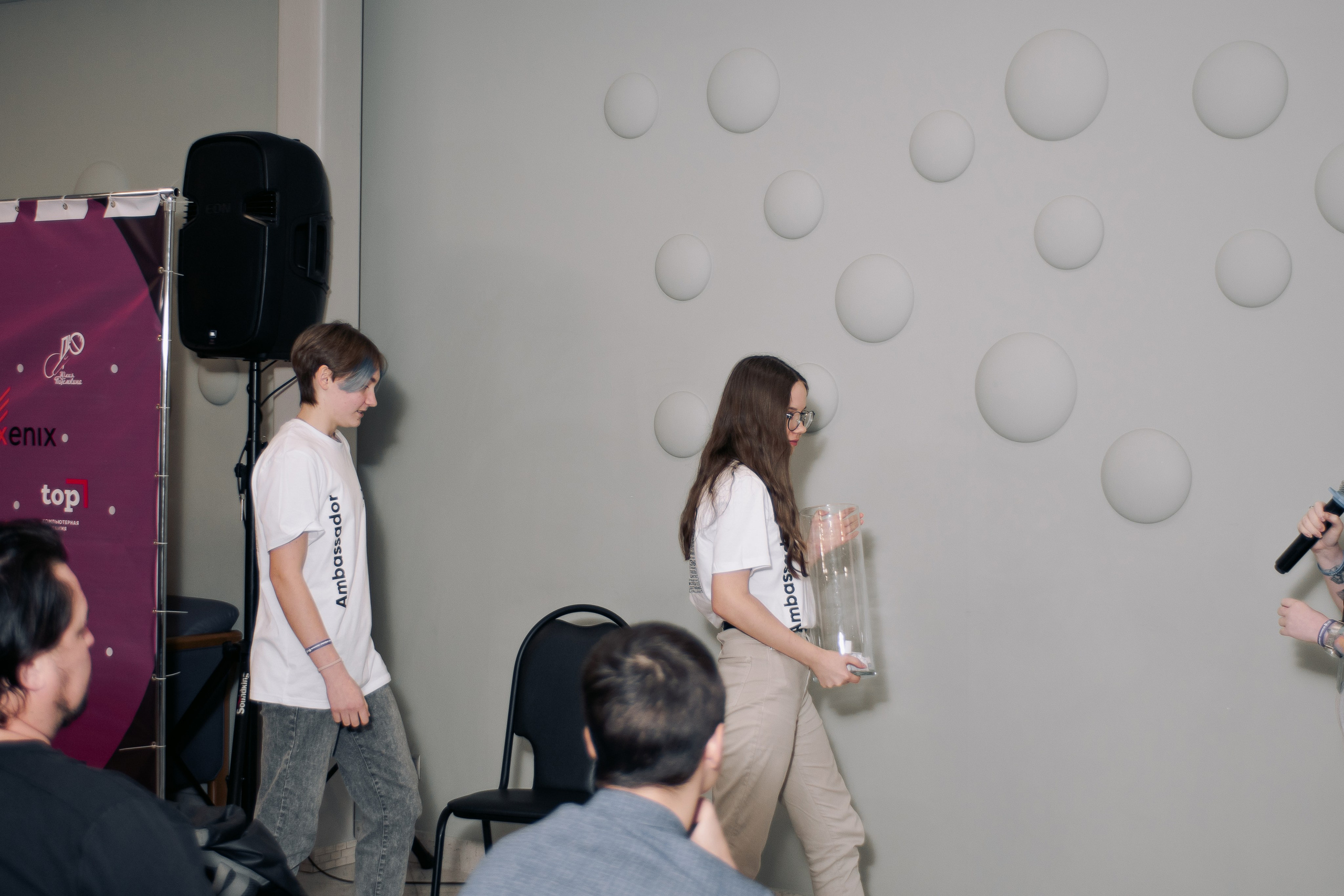 It-конференция компьютерной академии Топ. Фотограф в Твери Дементьева Анастасия