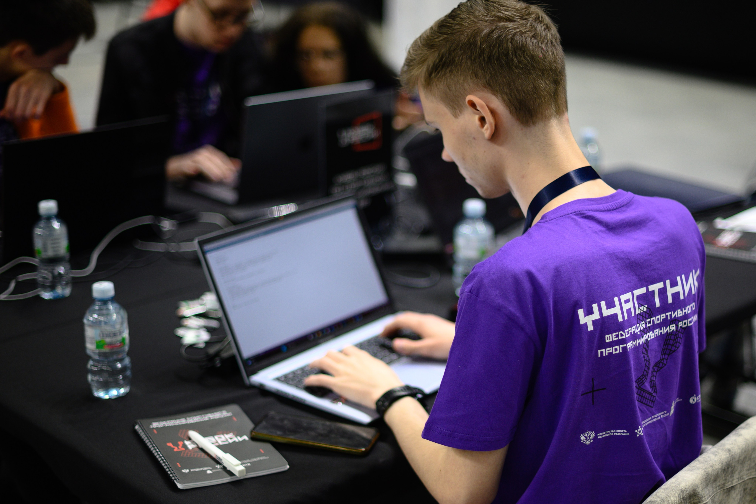 Кубок России по спортивному программированию. Dmitry Gagarin Photographer