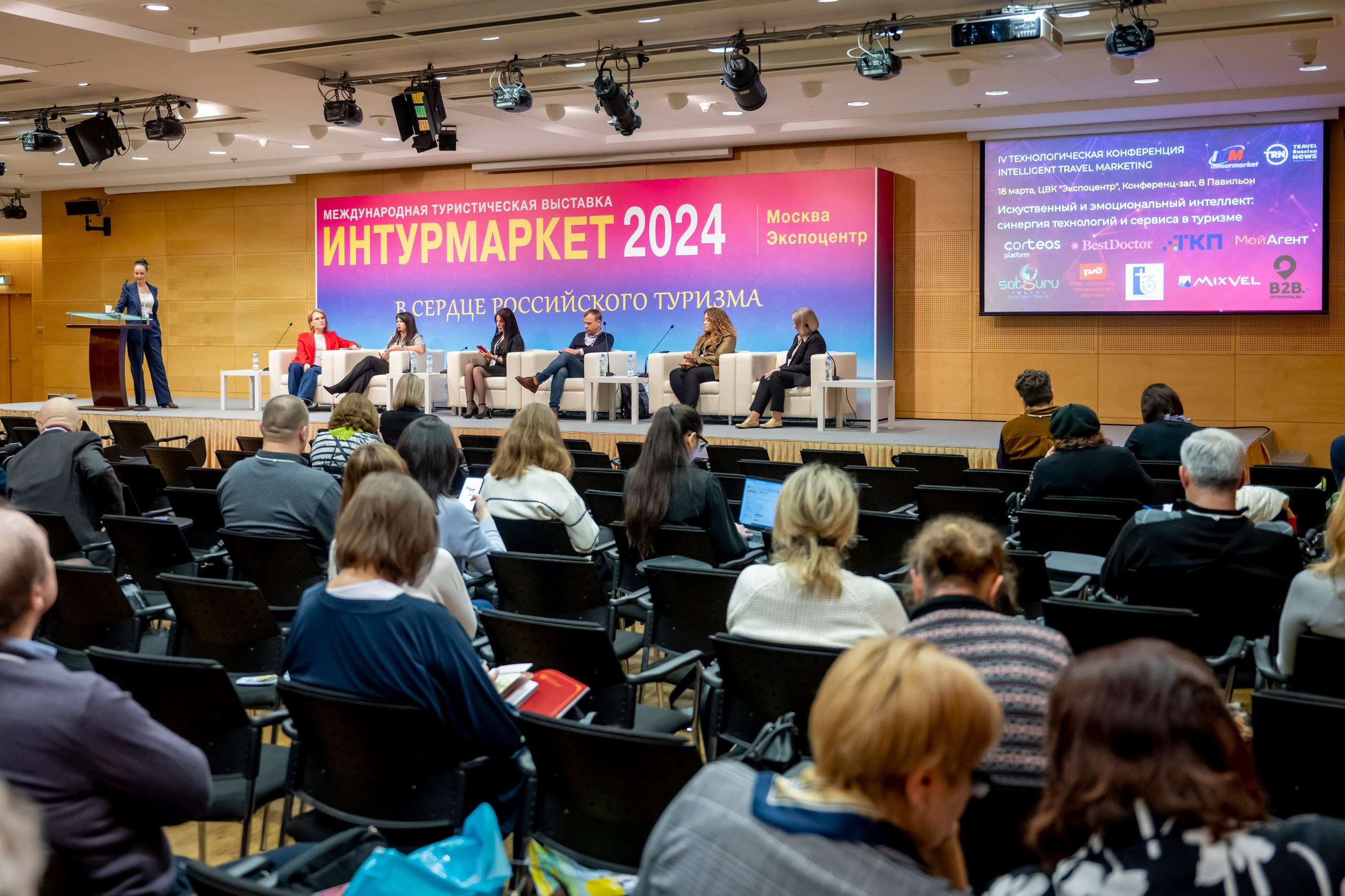 Выставки. Foto-Zuev фотография как искусство