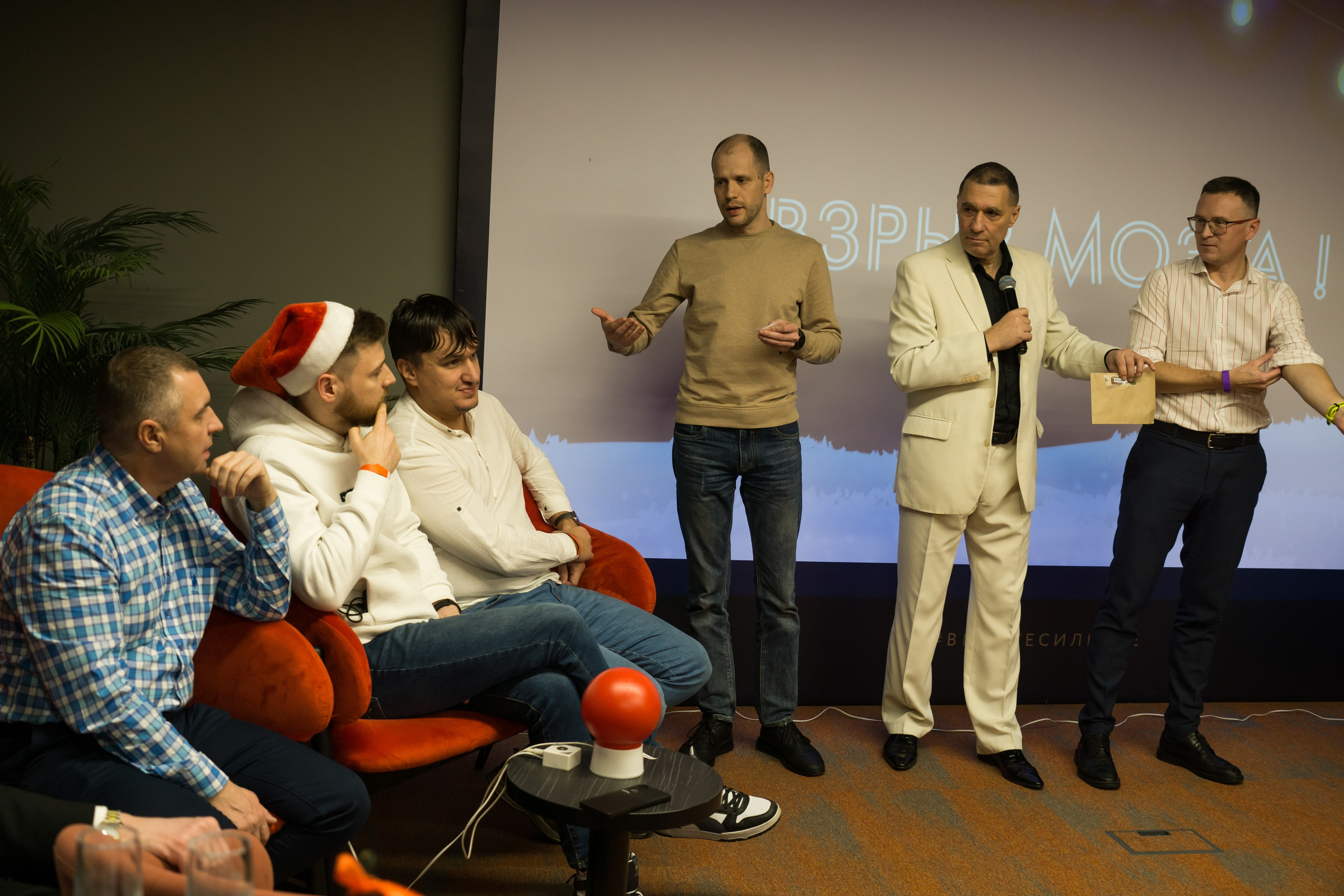 Корпоратив СФТ Групп. Фотограф