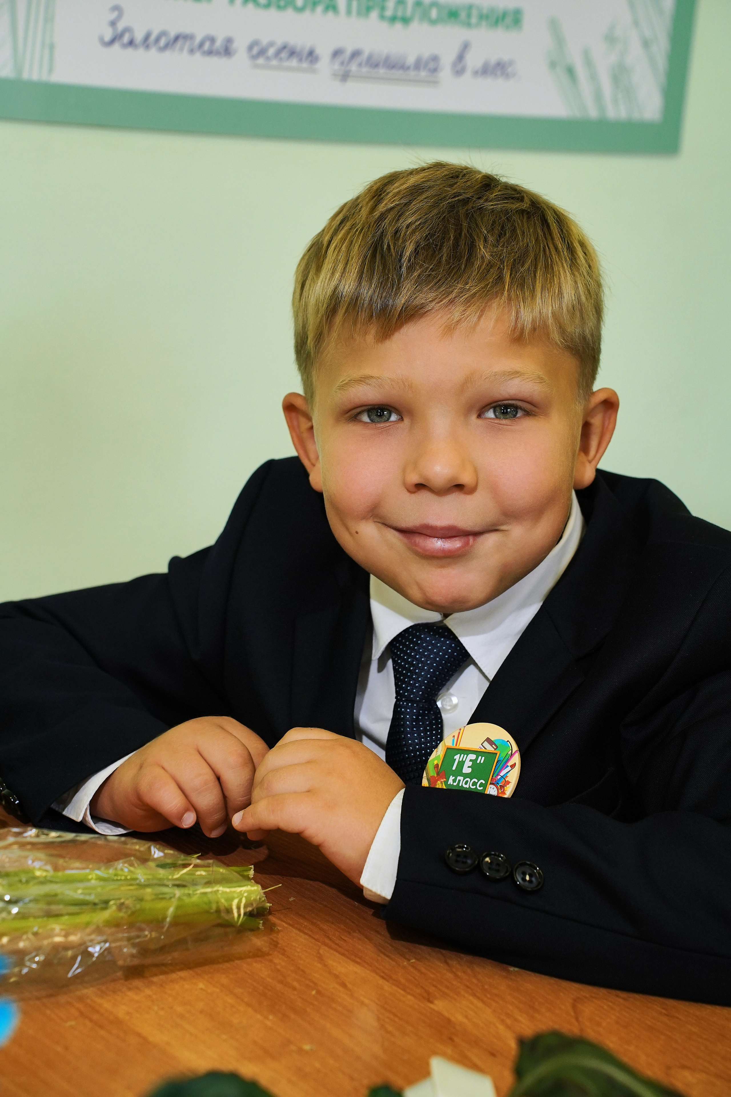 День Знаний 2025. Фотограф