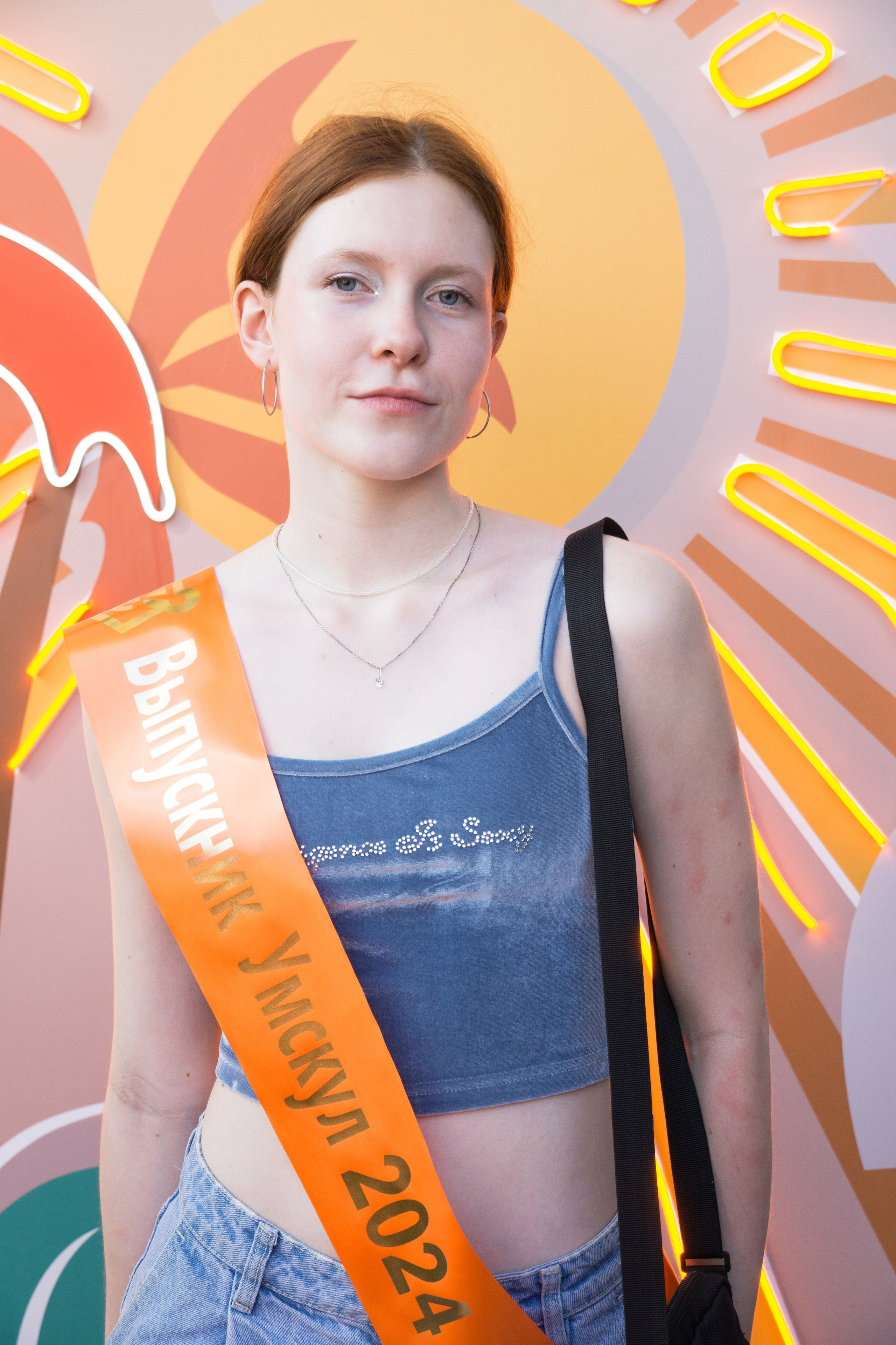 VK GIPSY Выпускной УМСКУЛ. Фотограф