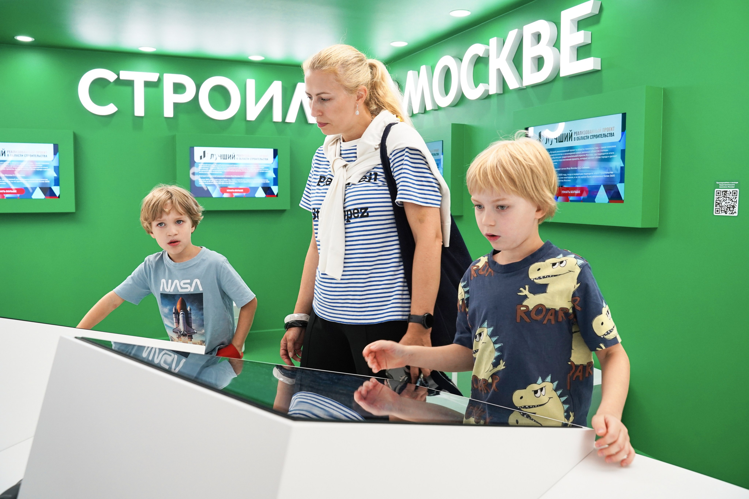 Москва 2030. Фотограф