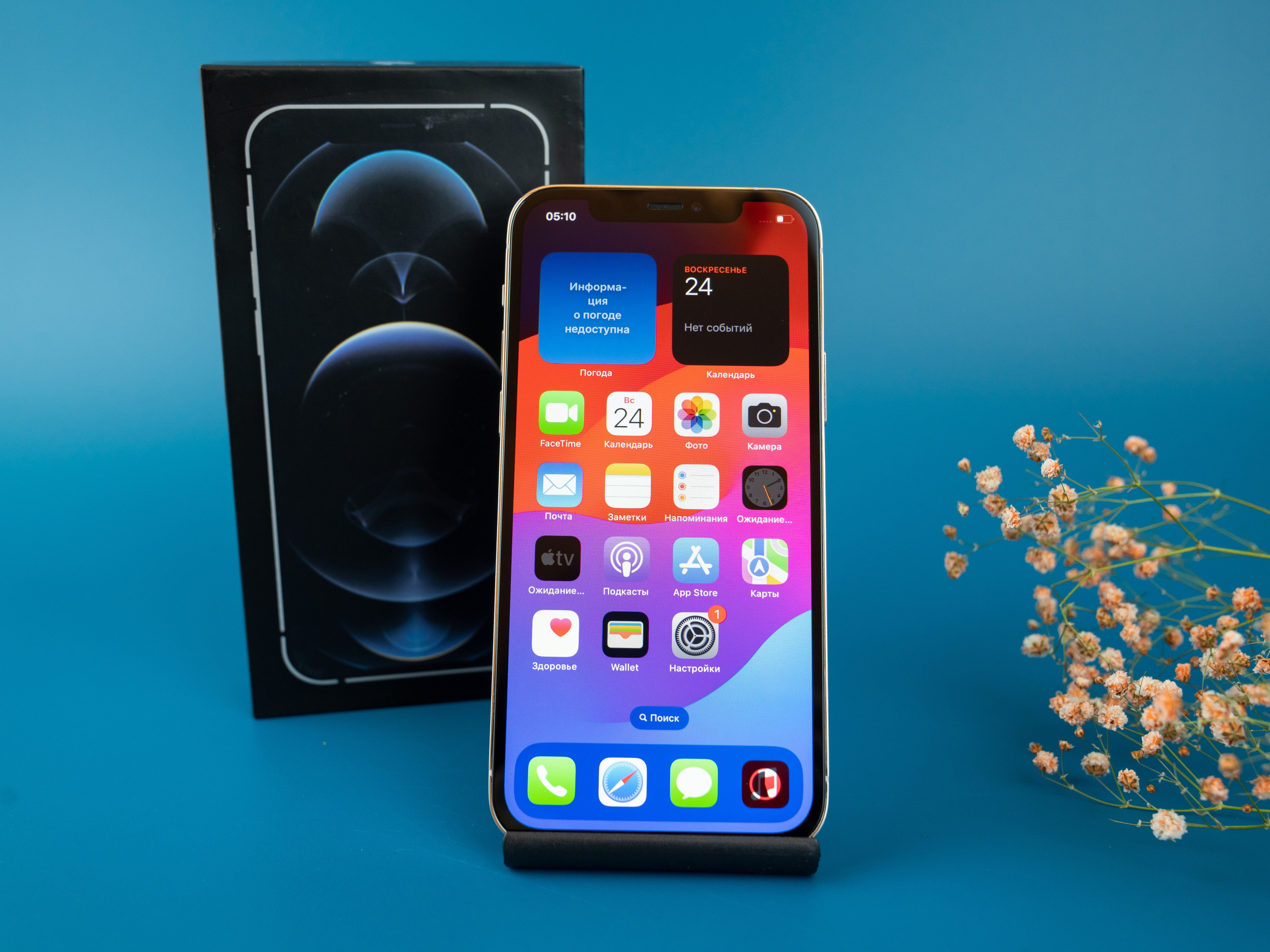 IPhone. Фотограф в Санкт-Петербурге Мария Александрова