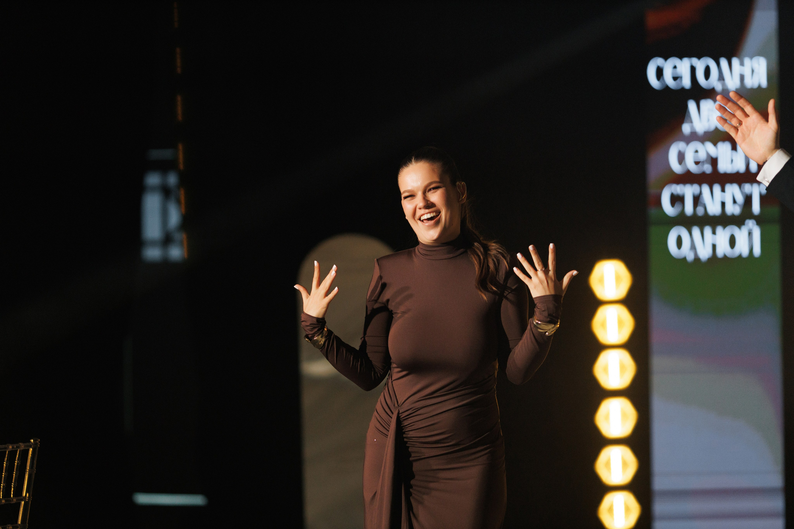 Родион и Элеонора. Фотограф и Видеограф в Ростове на Дону