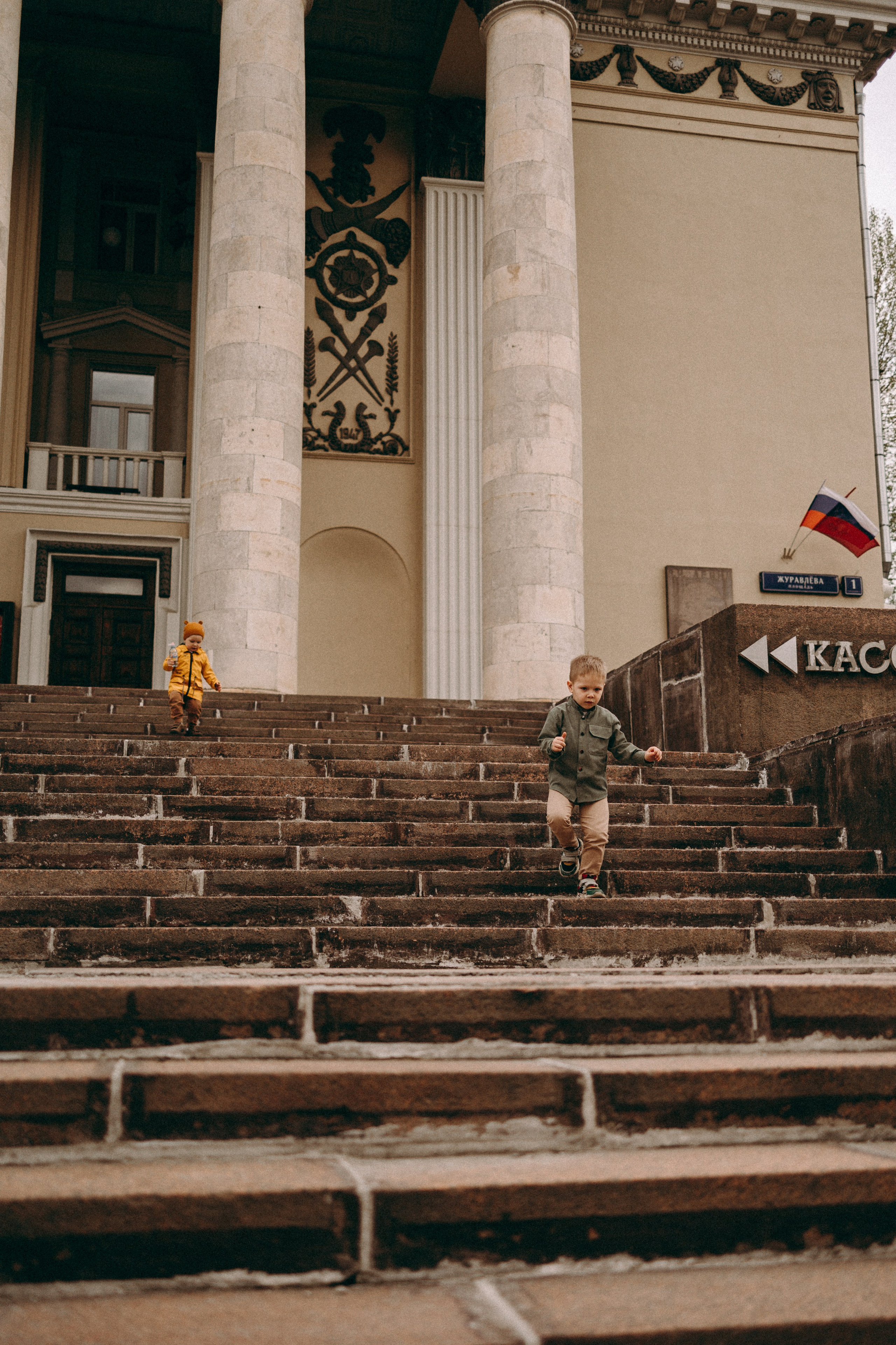 1+1=5. Фотограф Москва Светлана Кирюшина