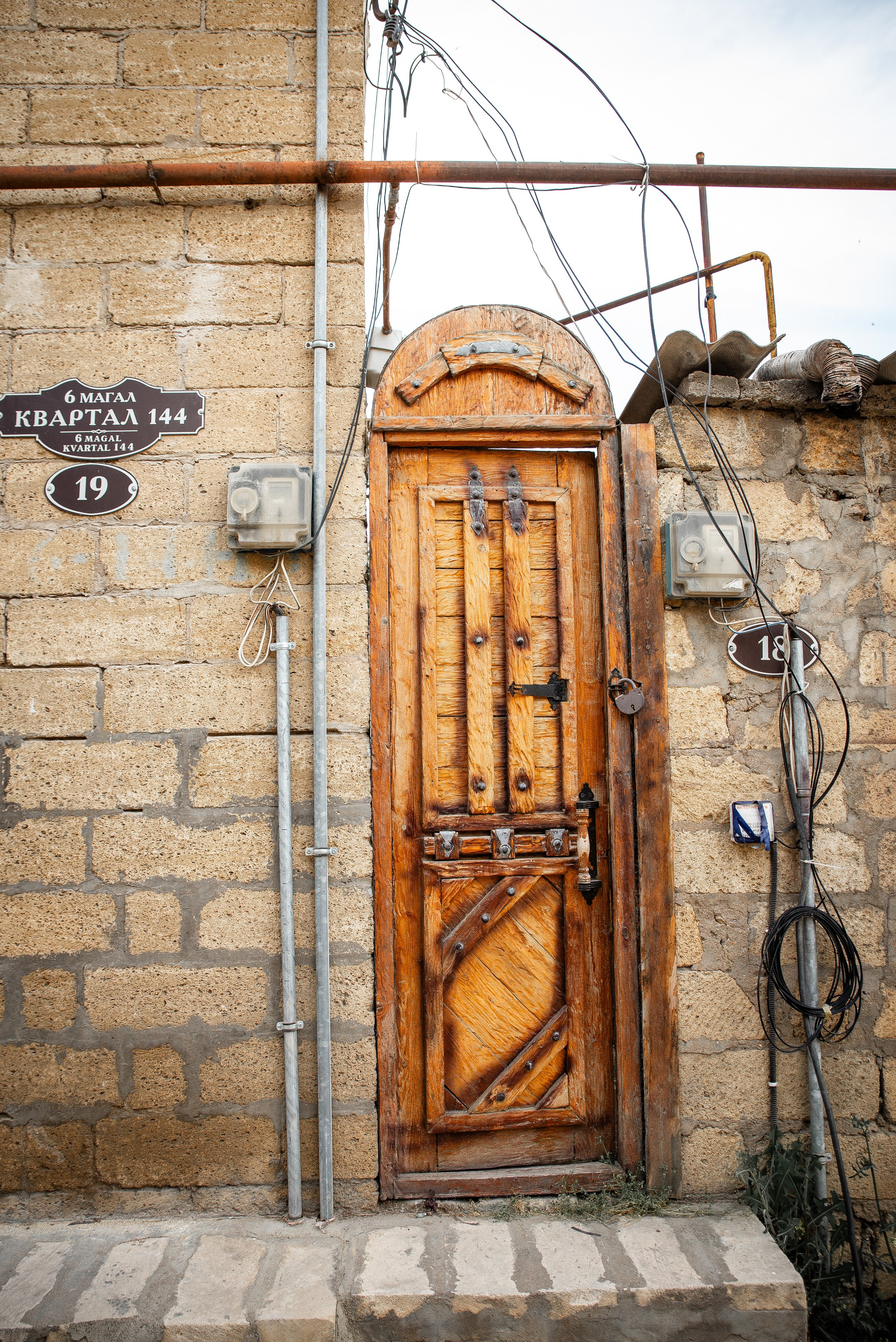 Дагестан. Фотограф Крещение Венчание Москва