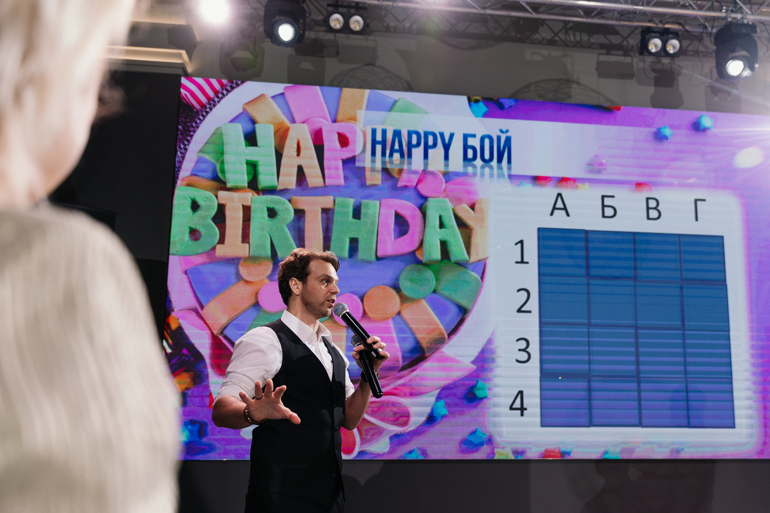 ДЕНЬ РОЖДЕНИЯ ОЛЬГИ. Фотограф в Красноярске