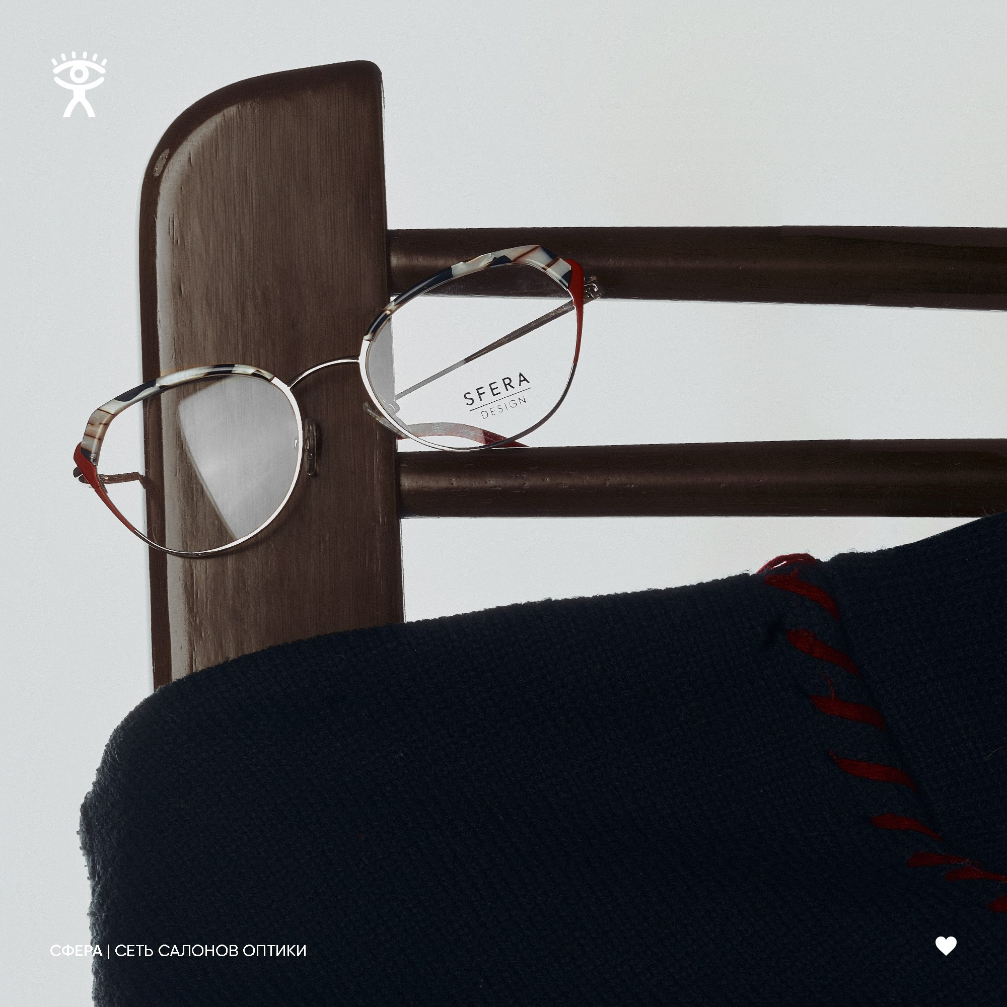 Оптика Сфера. ГЛАВНАЯ