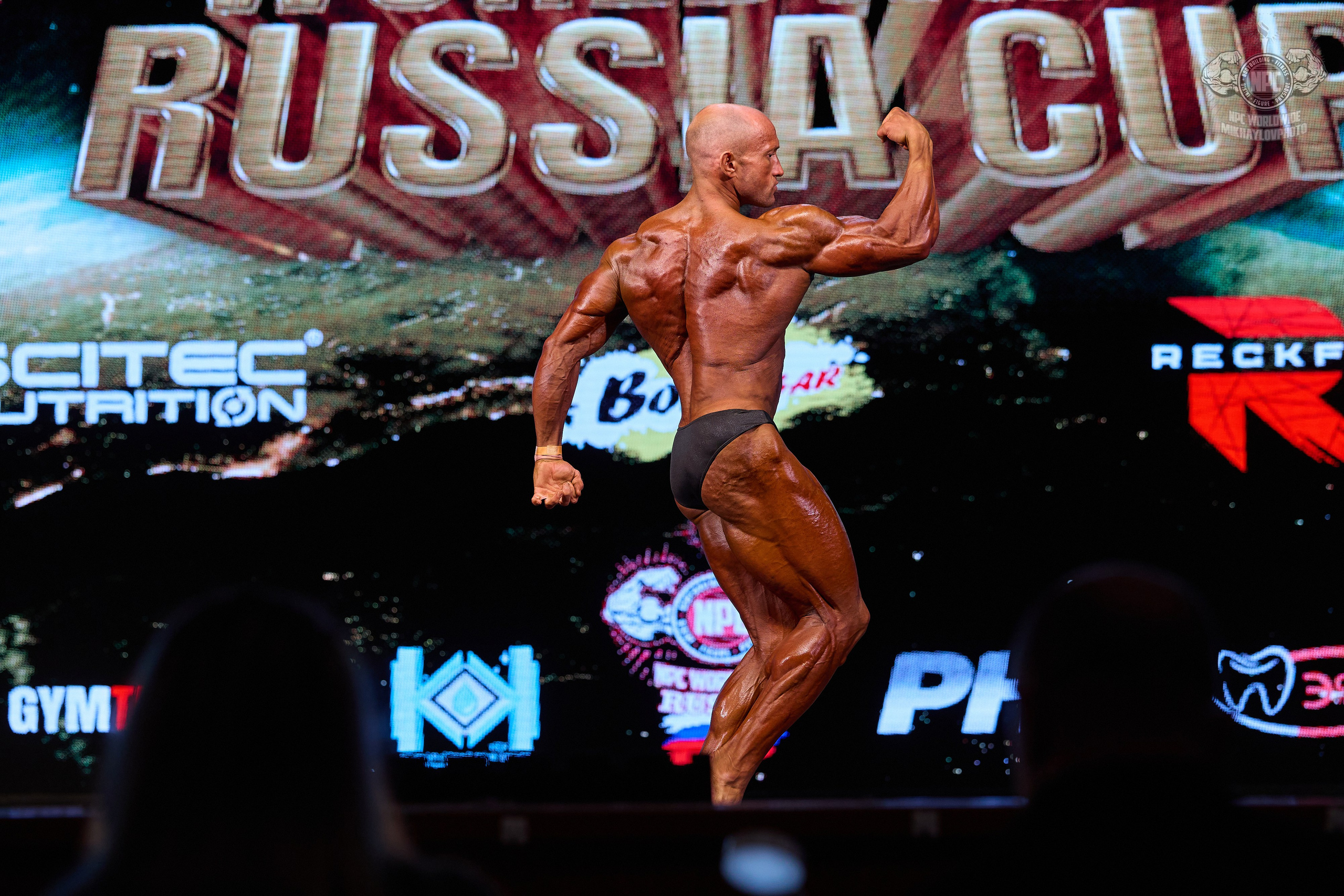 Василий, NPC. Фотограф Игорь Михайлов