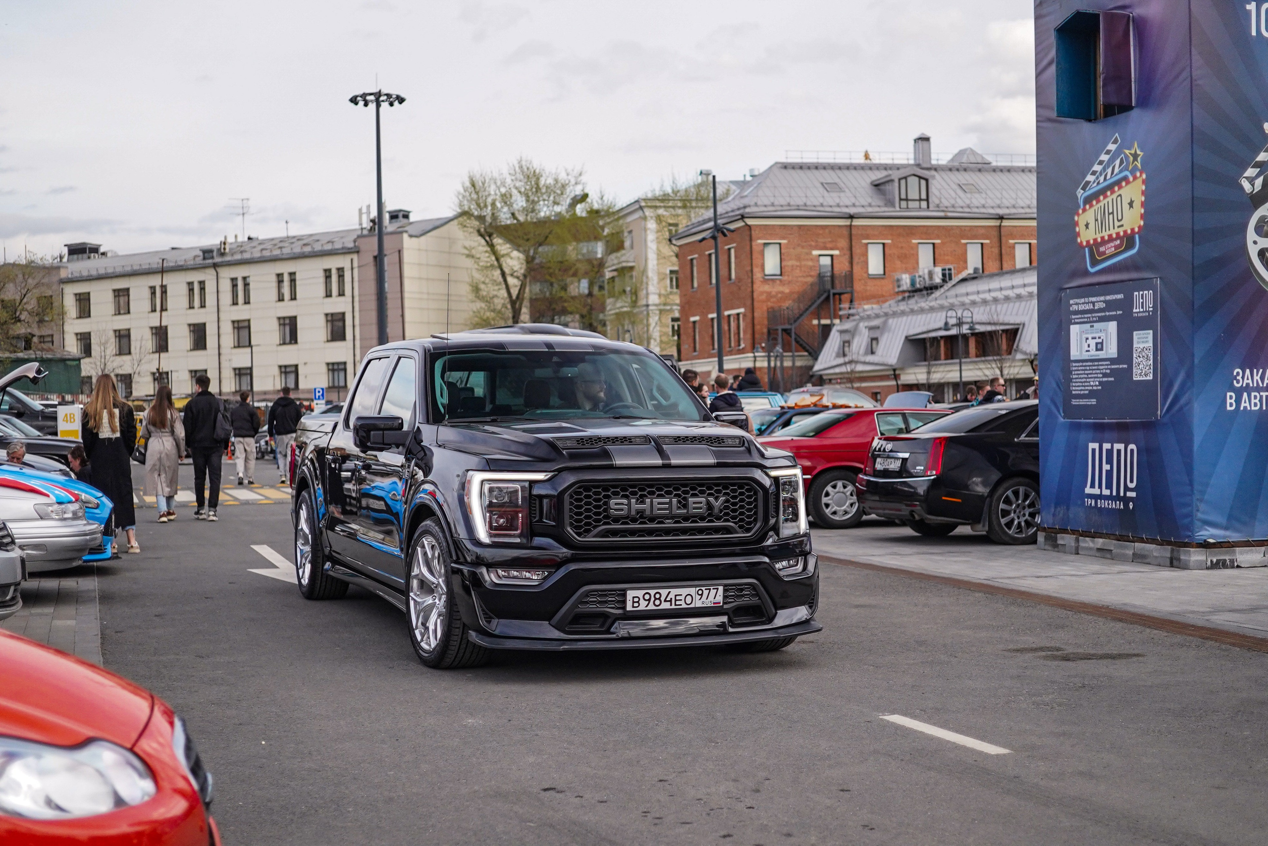 MadBuckets (opening 2024). Автомобильный фотограф Шакая Кирилл