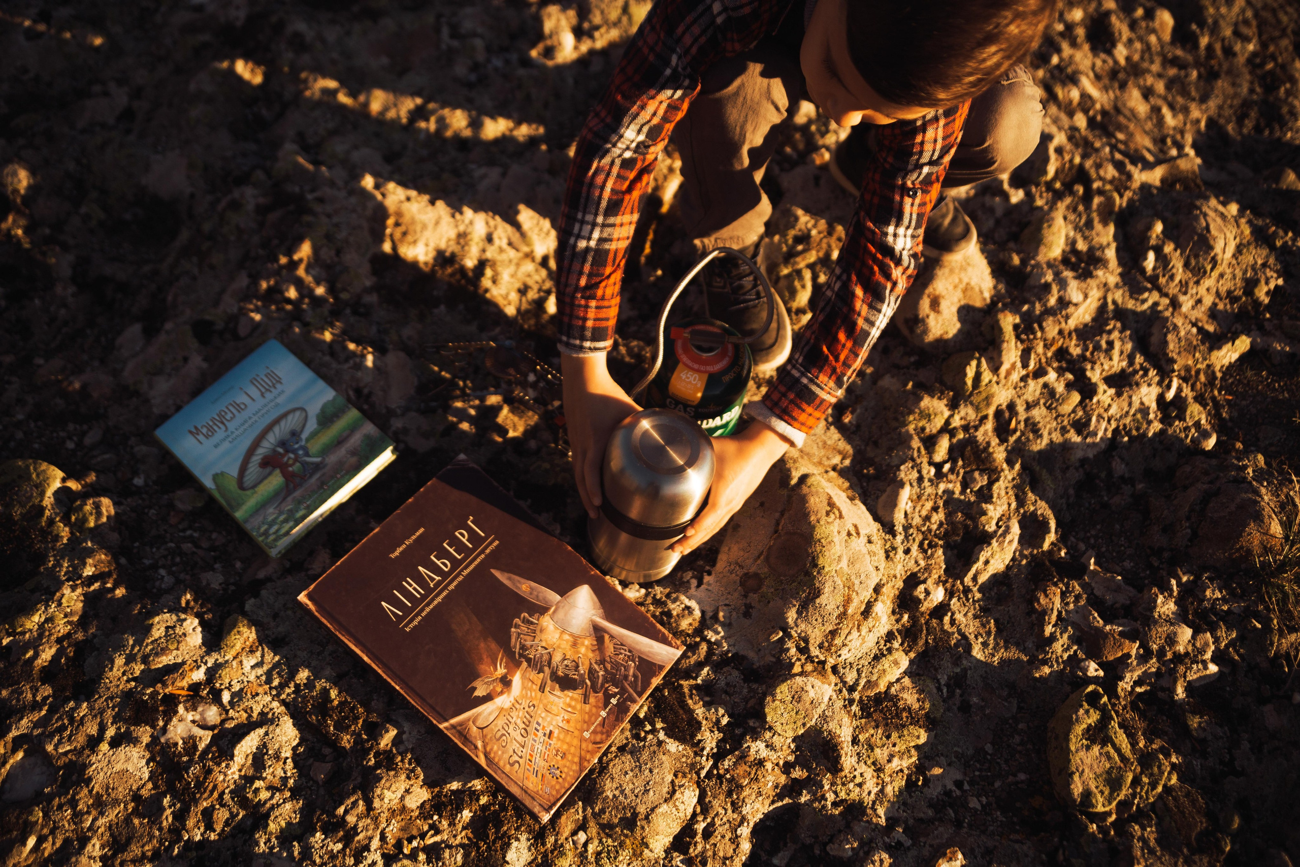 История одного путешествия. Семен Соколов