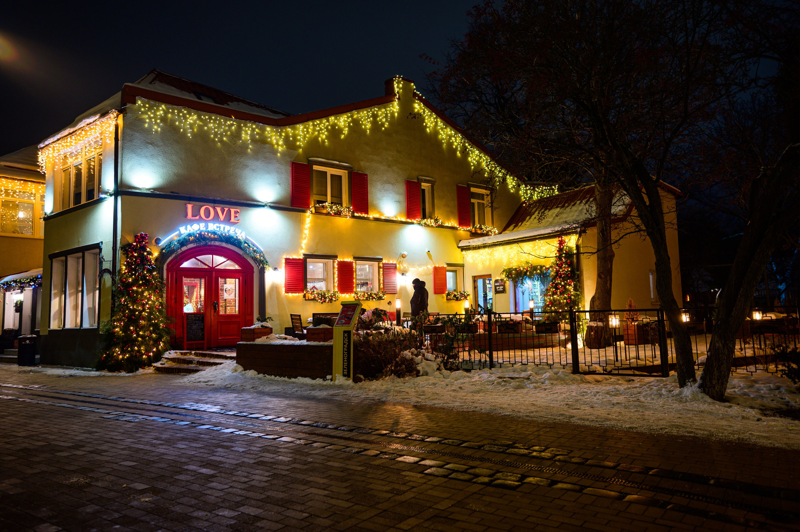 Зимняя Калининградская область. Фотосъемка и видеосъемка в Калининграде Liveemotion.pro