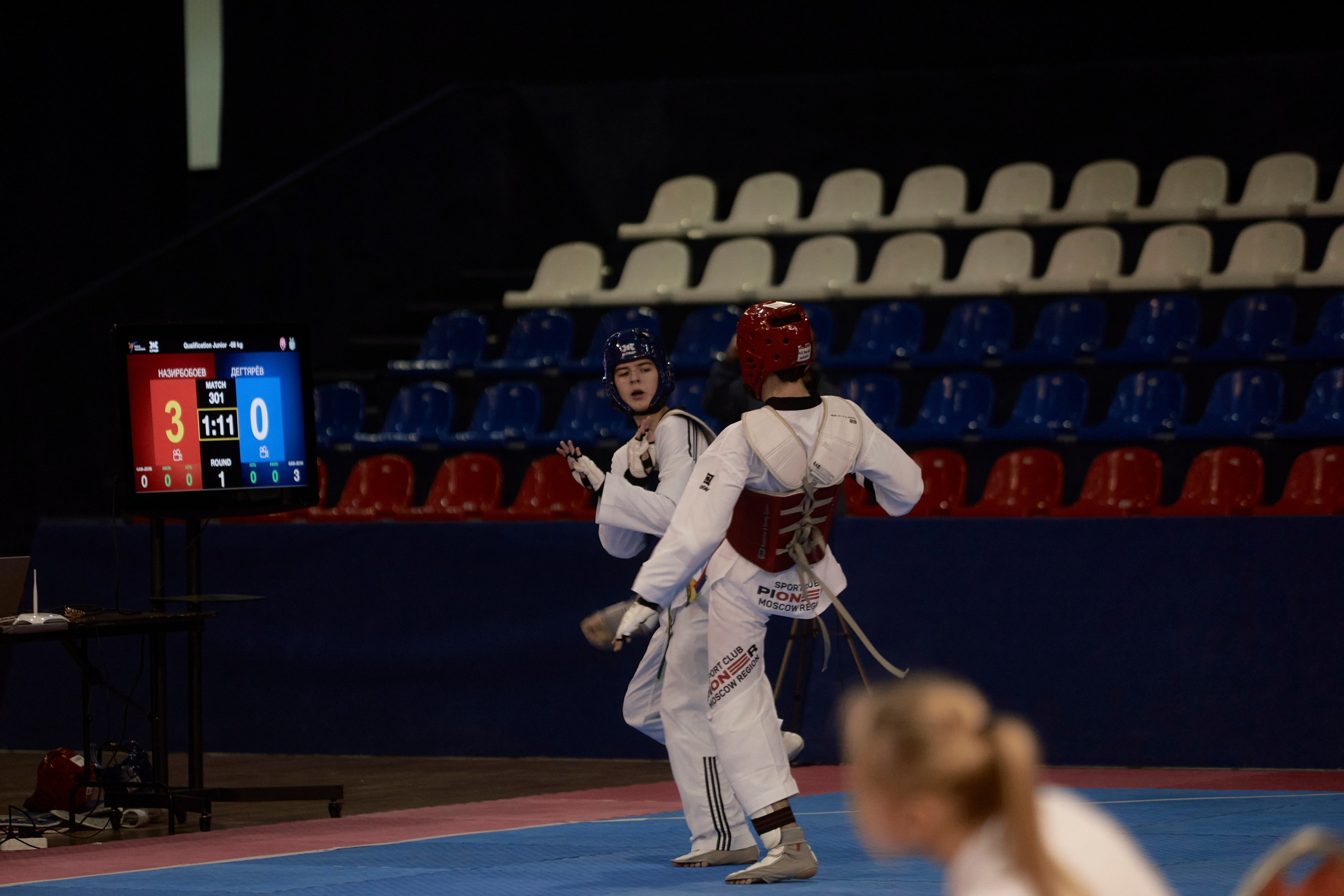Taekwondo kids. Фотограф Наталья Леонова